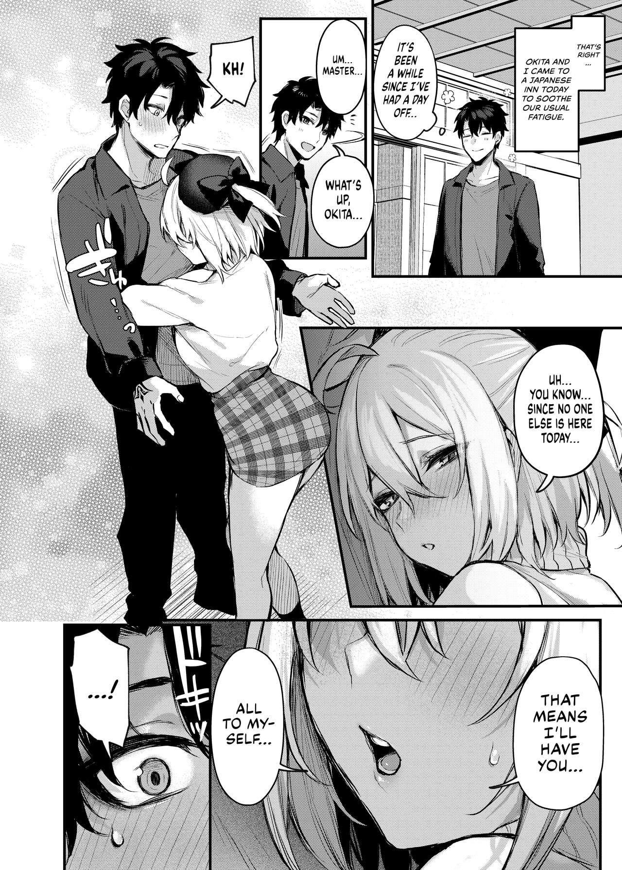 Okita no Yu | Okita's Hot Spring page 7 full