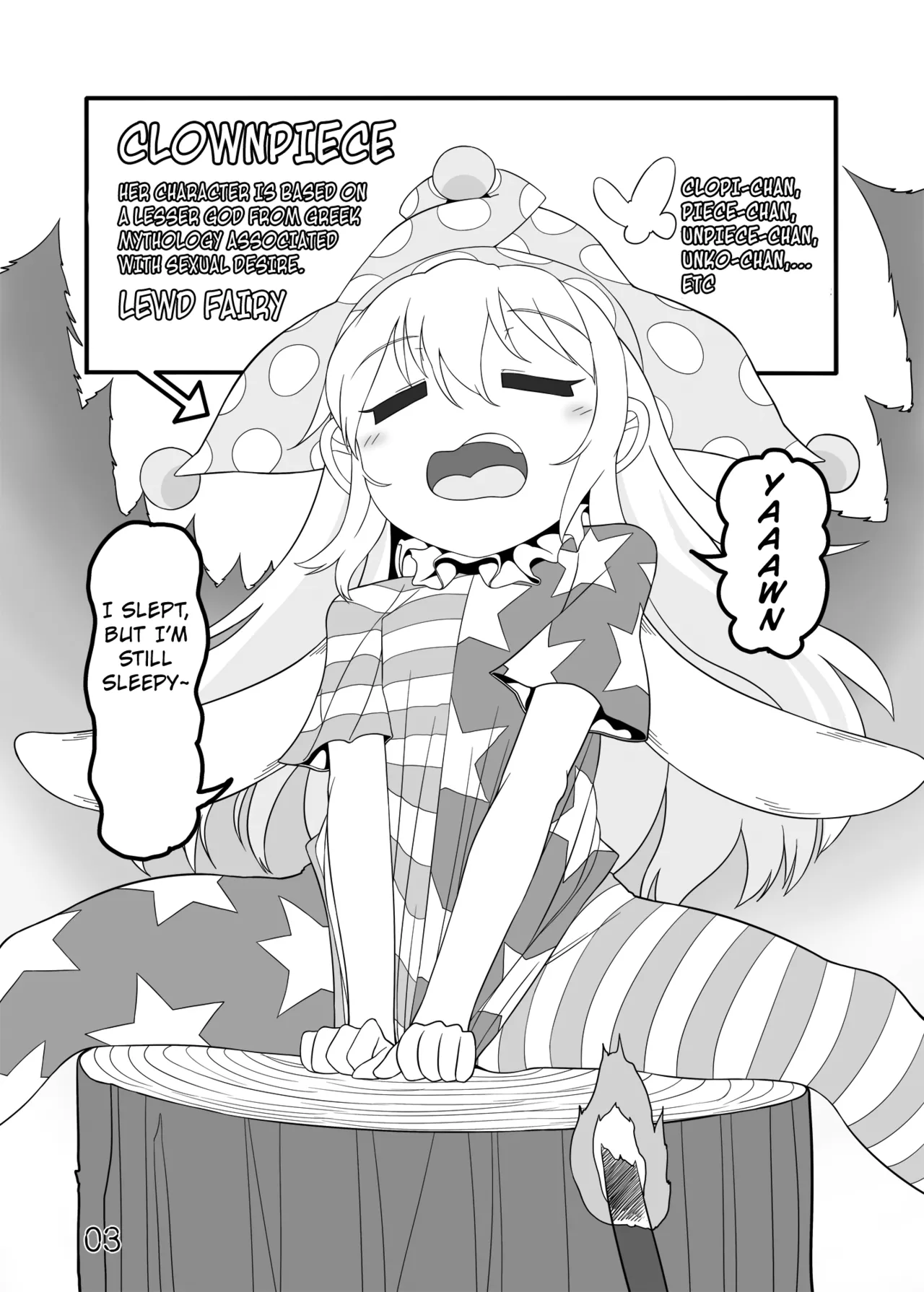 Jigoku no Shokushu-zeme page 2 full