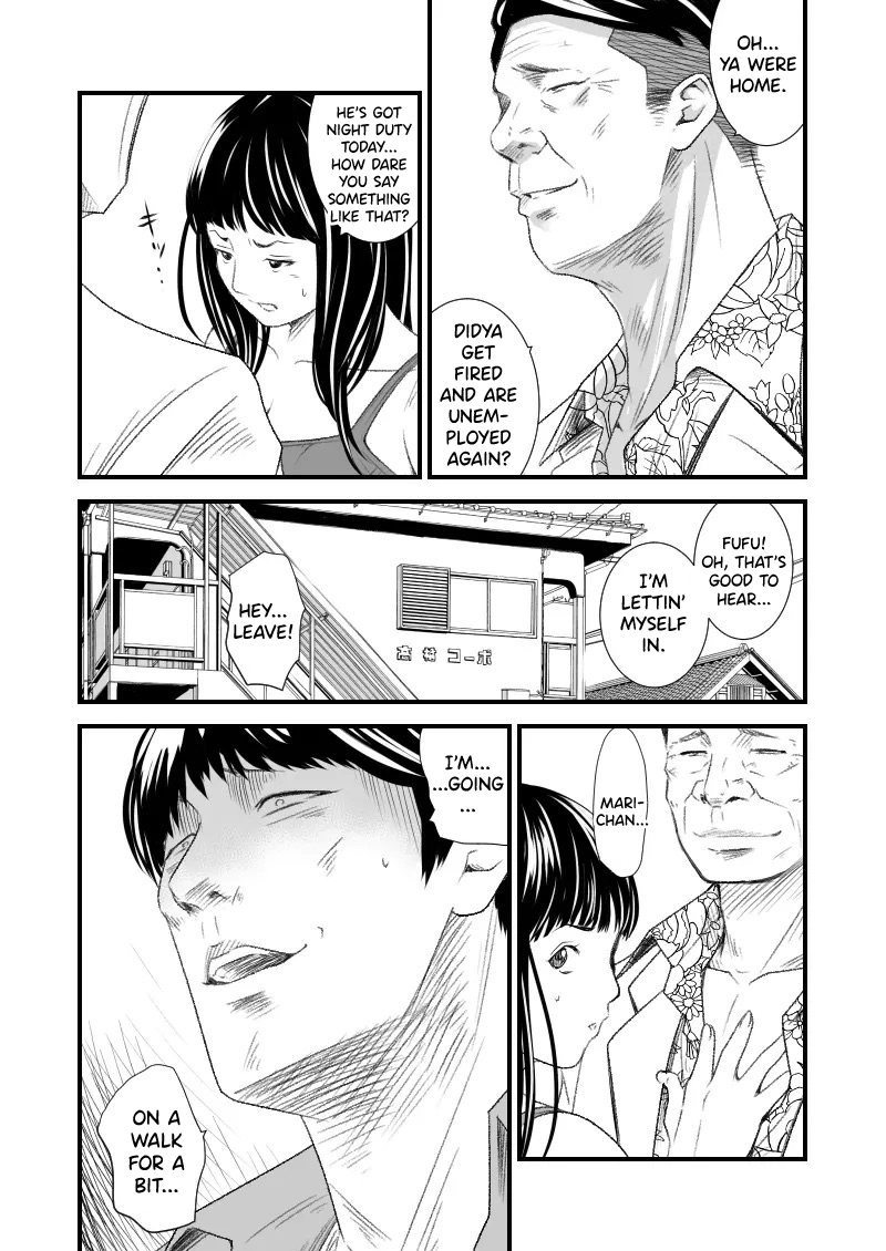 Tsugunai Tsuma 6 page 4 full