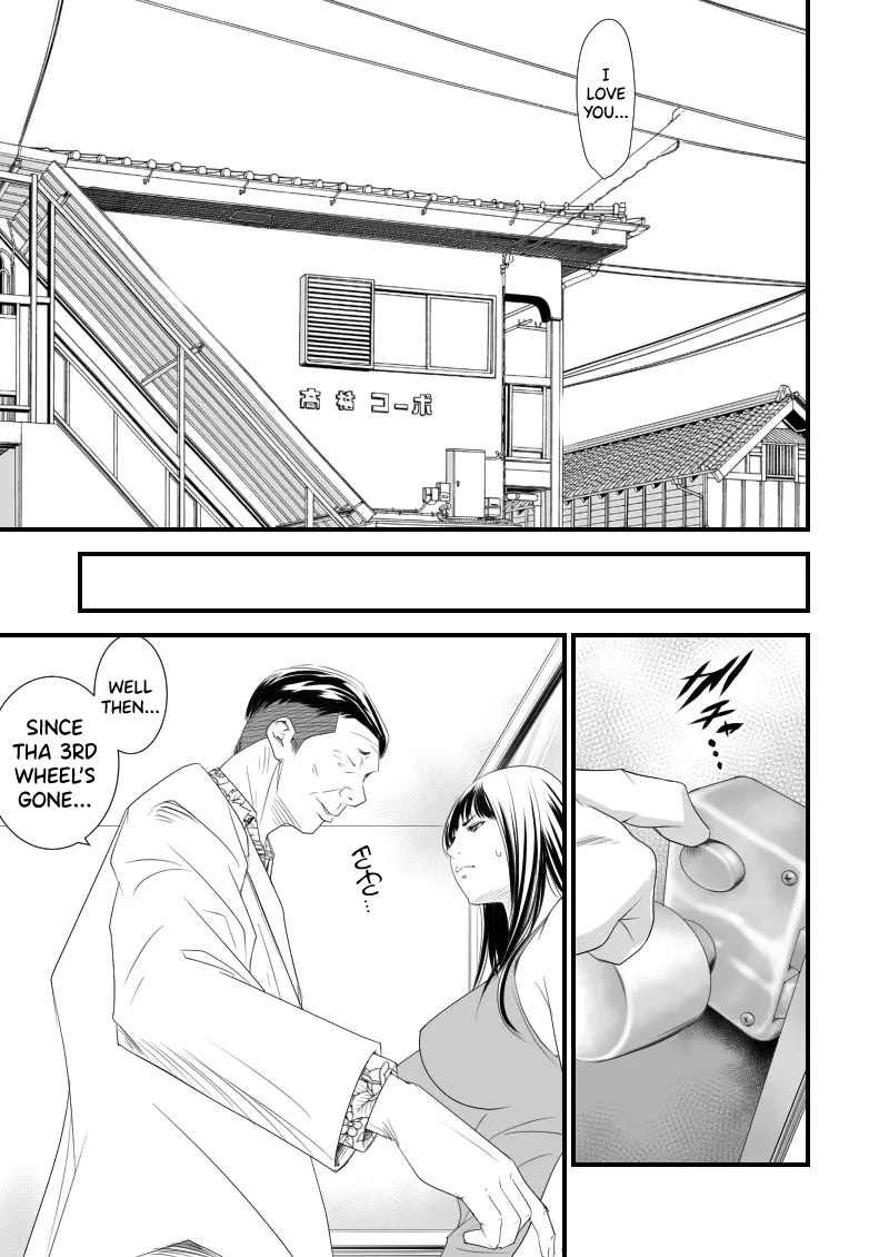 Tsugunai Tsuma 6 page 8 full