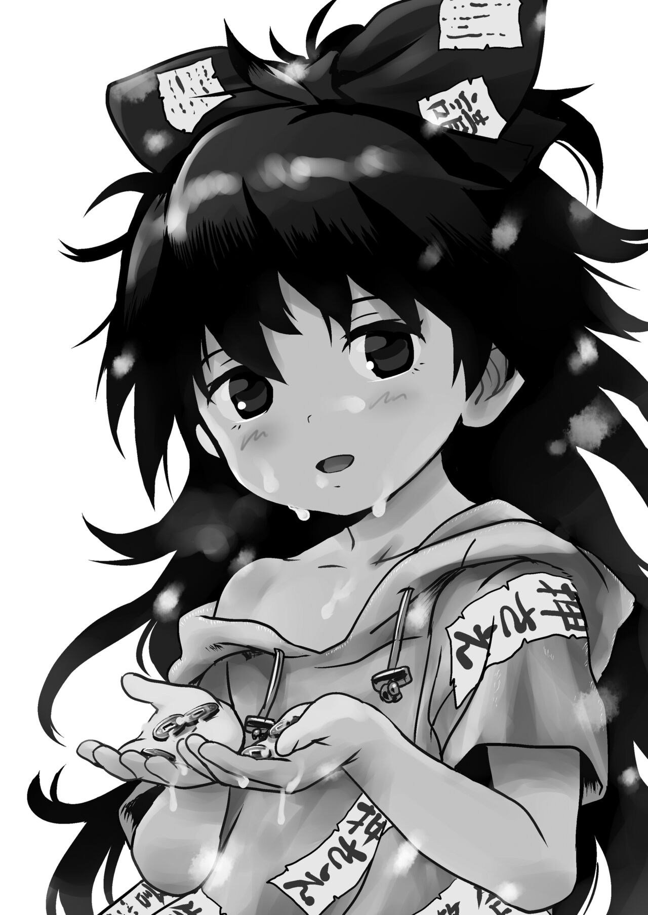 Omegumi! Shion-chan! | A Blessing! Shion-chan page 2 full