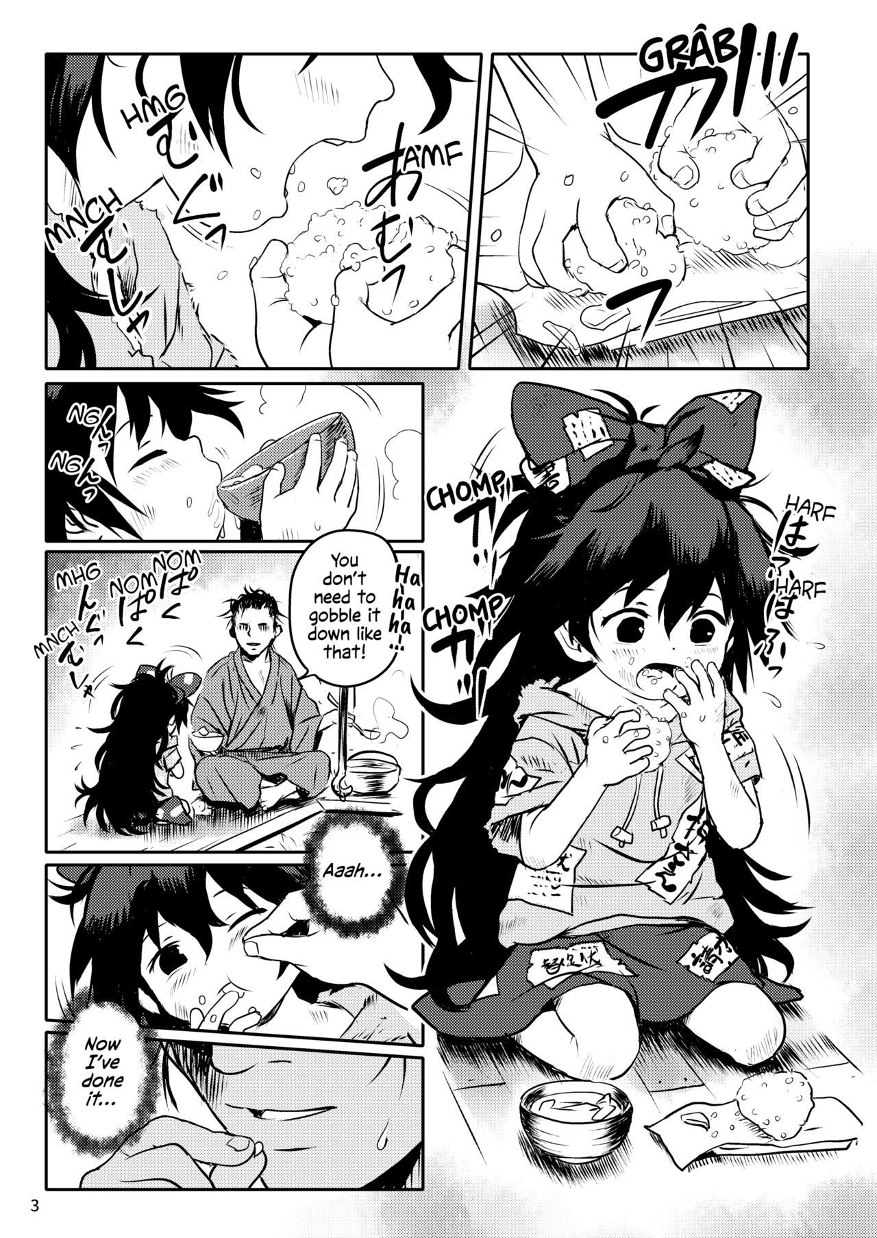 Omegumi! Shion-chan! | A Blessing! Shion-chan page 3 full