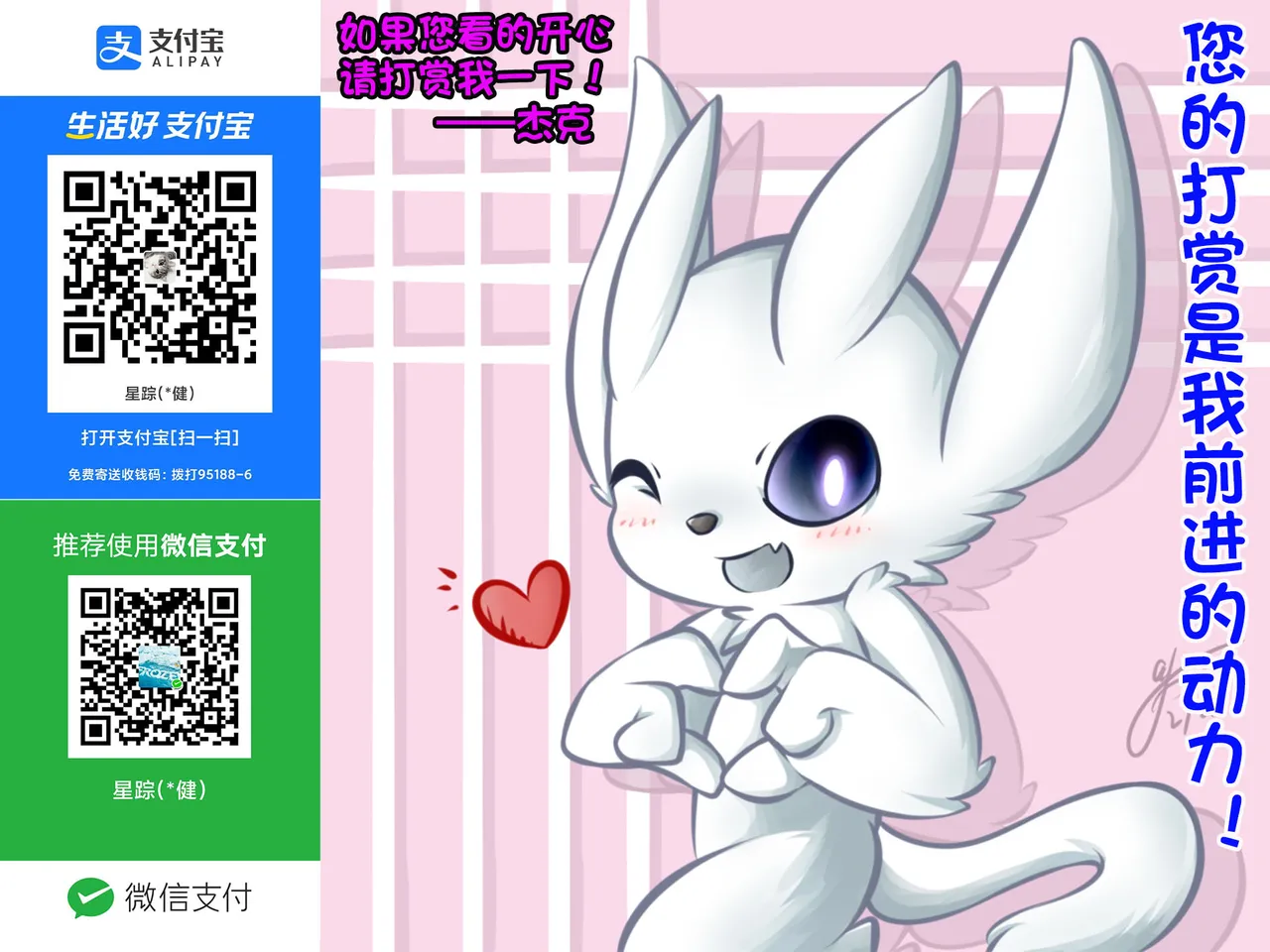 Ani→Yome ~Akogaredatta Ani ga Hisashiburi ni Attara MesuAni ni natta node Oyomesan ni suru~ page 10 full