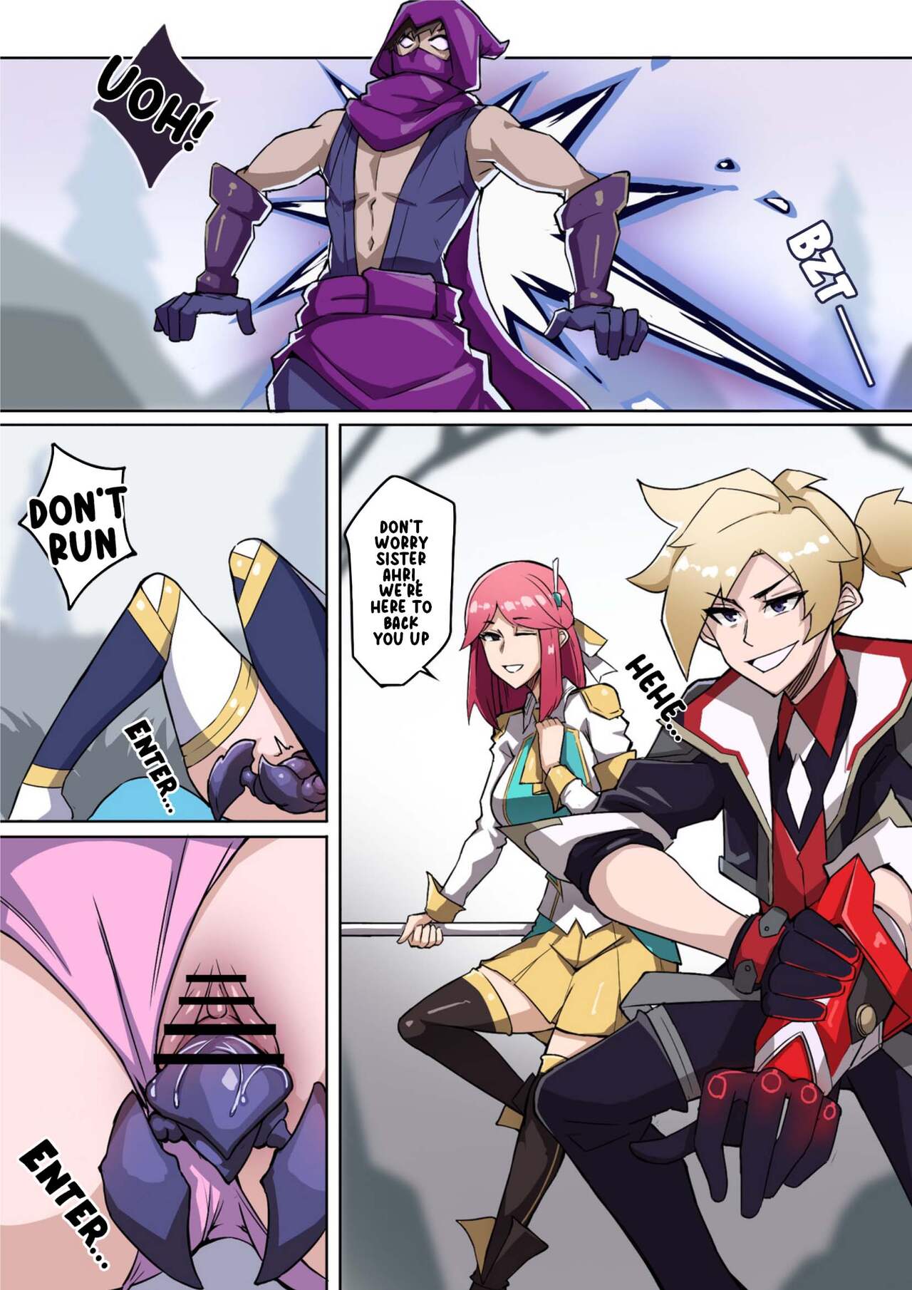 Voidlings Invasion | 虚空虫袭 page 5 full