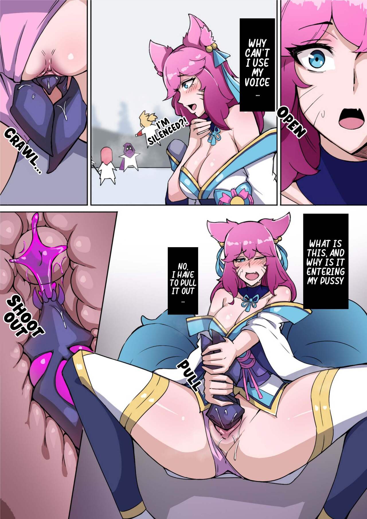 Voidlings Invasion | 虚空虫袭 page 6 full