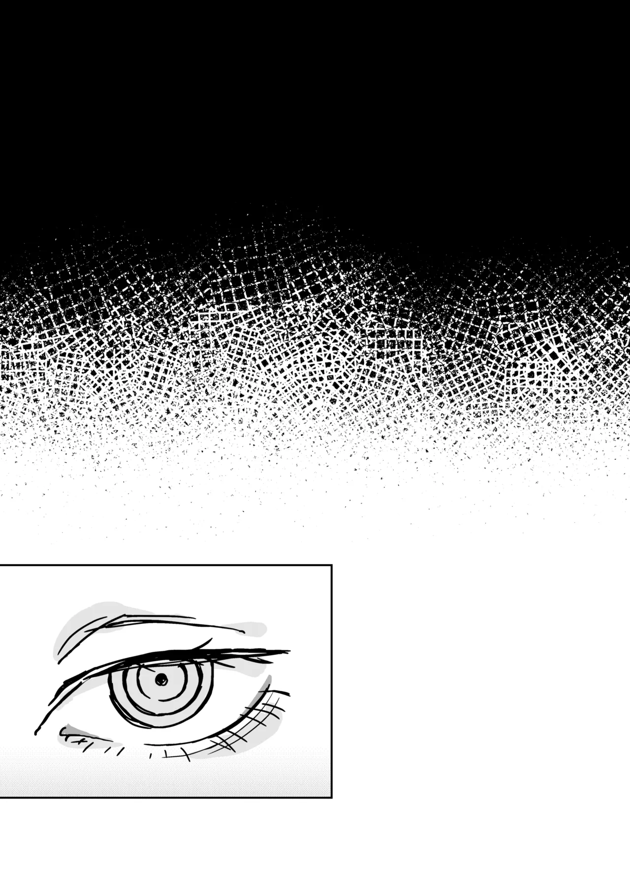 Makima-san no Inu page 9 full