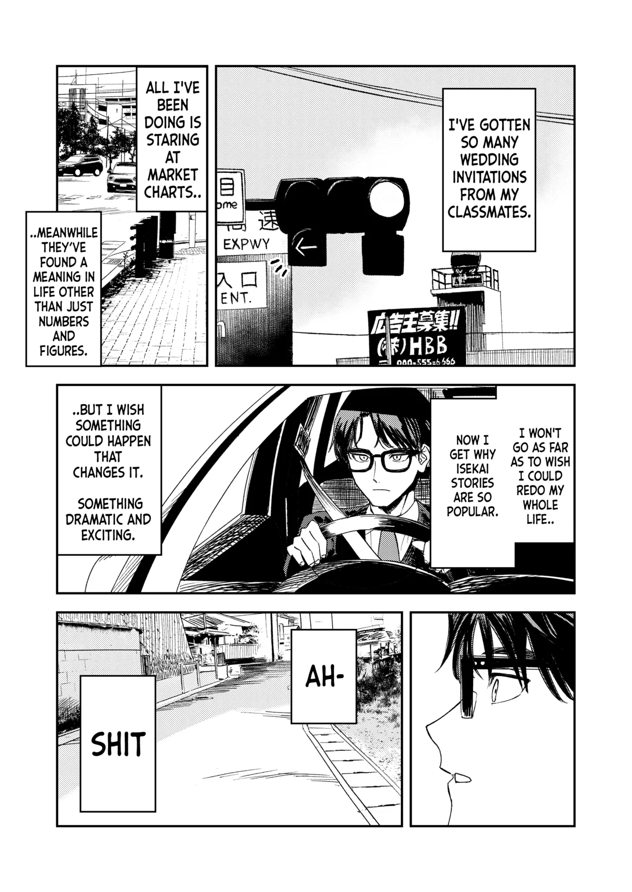 Konki Girigiri Sister, Semete Shojo wo Sutetai | If I Can't Be Married At Least Let Me Quit Being a Virgin page 10 full