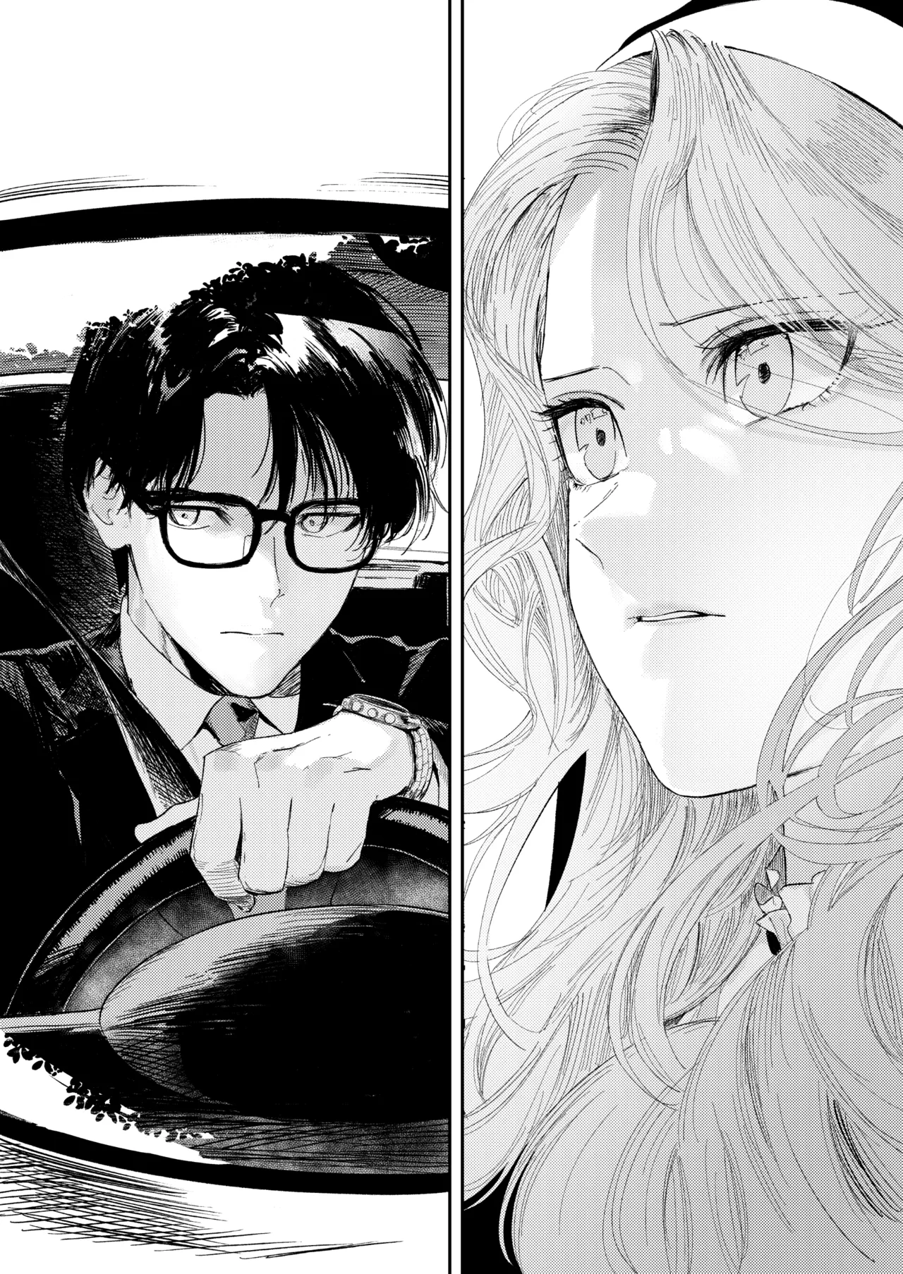 Konki Girigiri Sister, Semete Shojo wo Sutetai | If I Can't Be Married At Least Let Me Quit Being a Virgin page 7 full