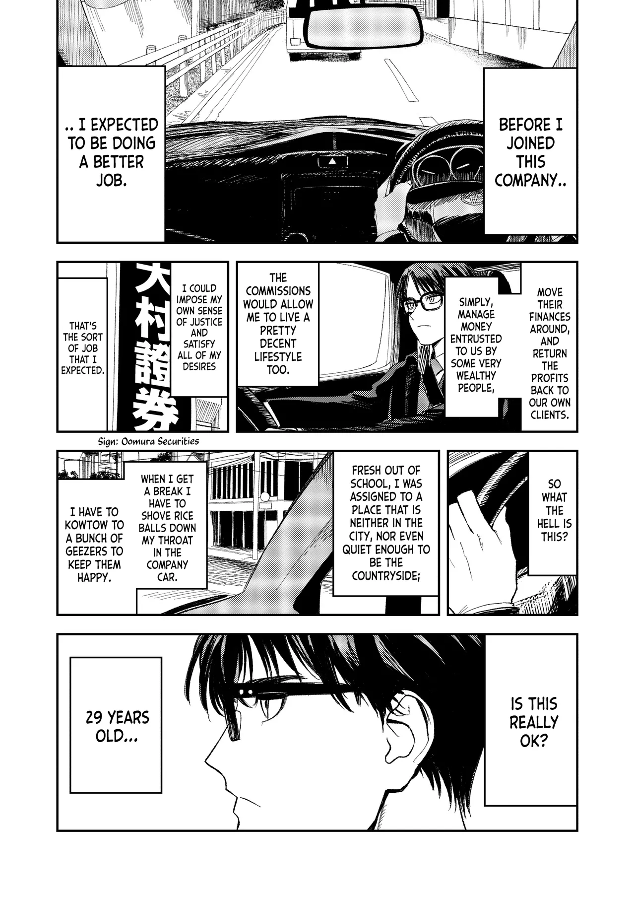 Konki Girigiri Sister, Semete Shojo wo Sutetai | If I Can't Be Married At Least Let Me Quit Being a Virgin page 9 full