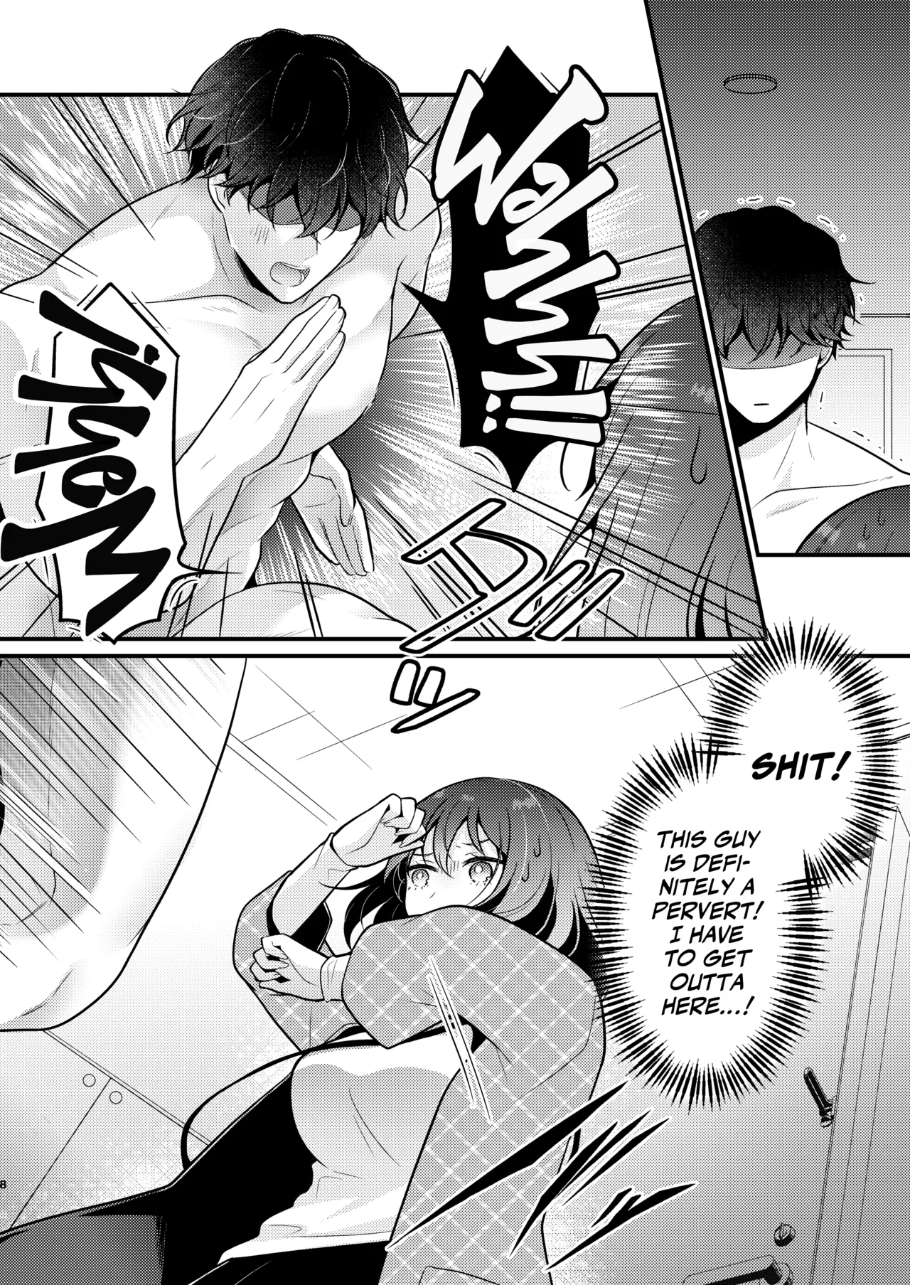Gori Macho Yuurei ni Maiban Kakareteimasu! page 8 full