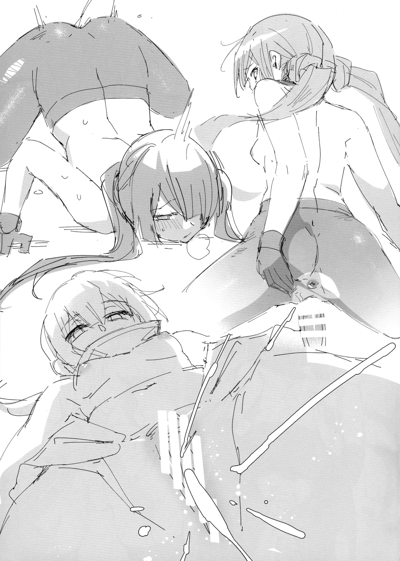 THE CHRONICLES page 5 full