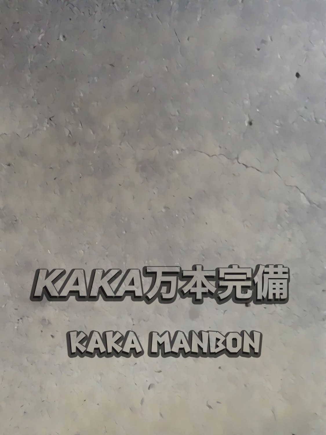 Pyua na tamashi itadaki masu mahoshojo sekika shu page 2 full