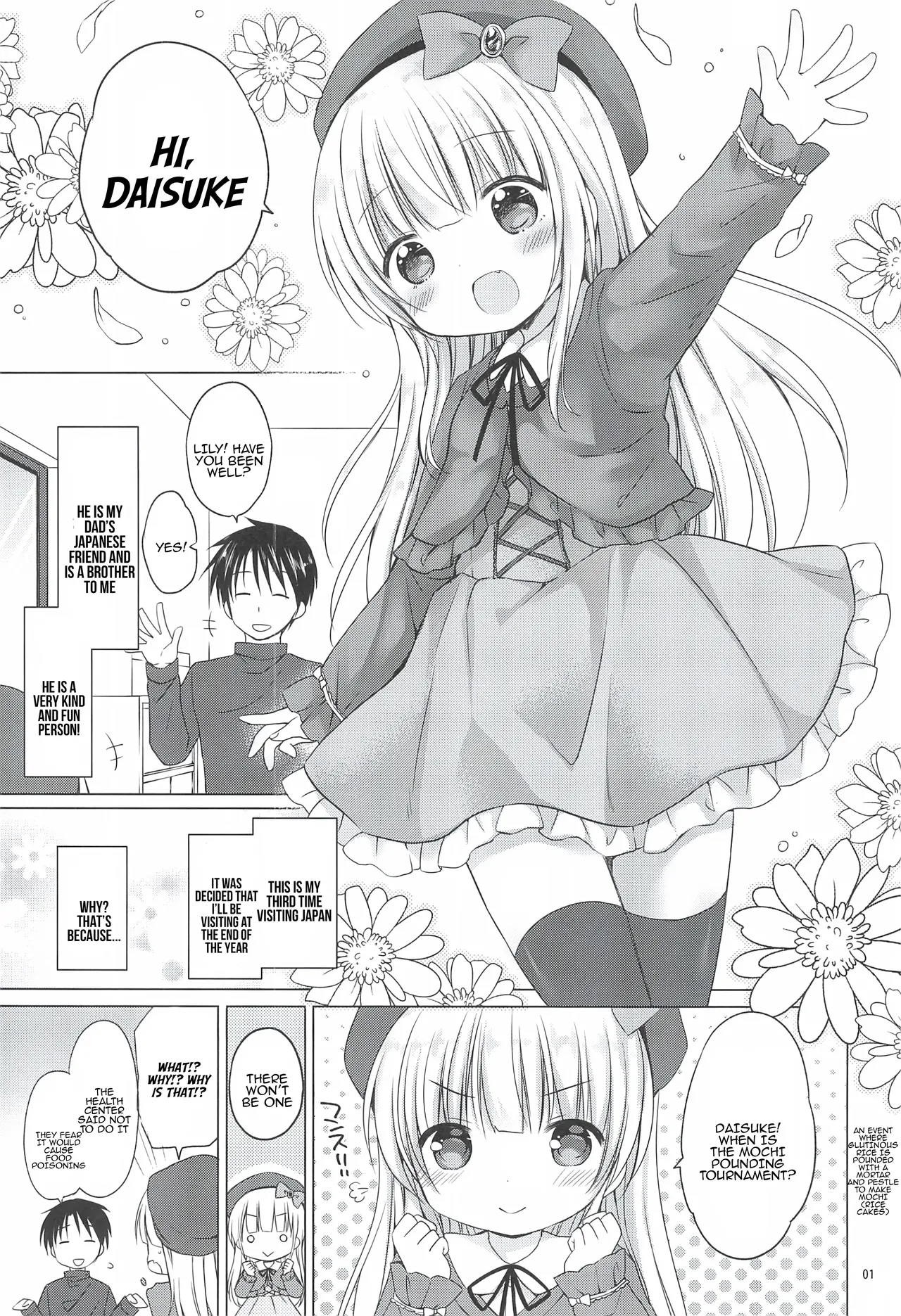 Loli Puni Oppai Pettanko page 3 full