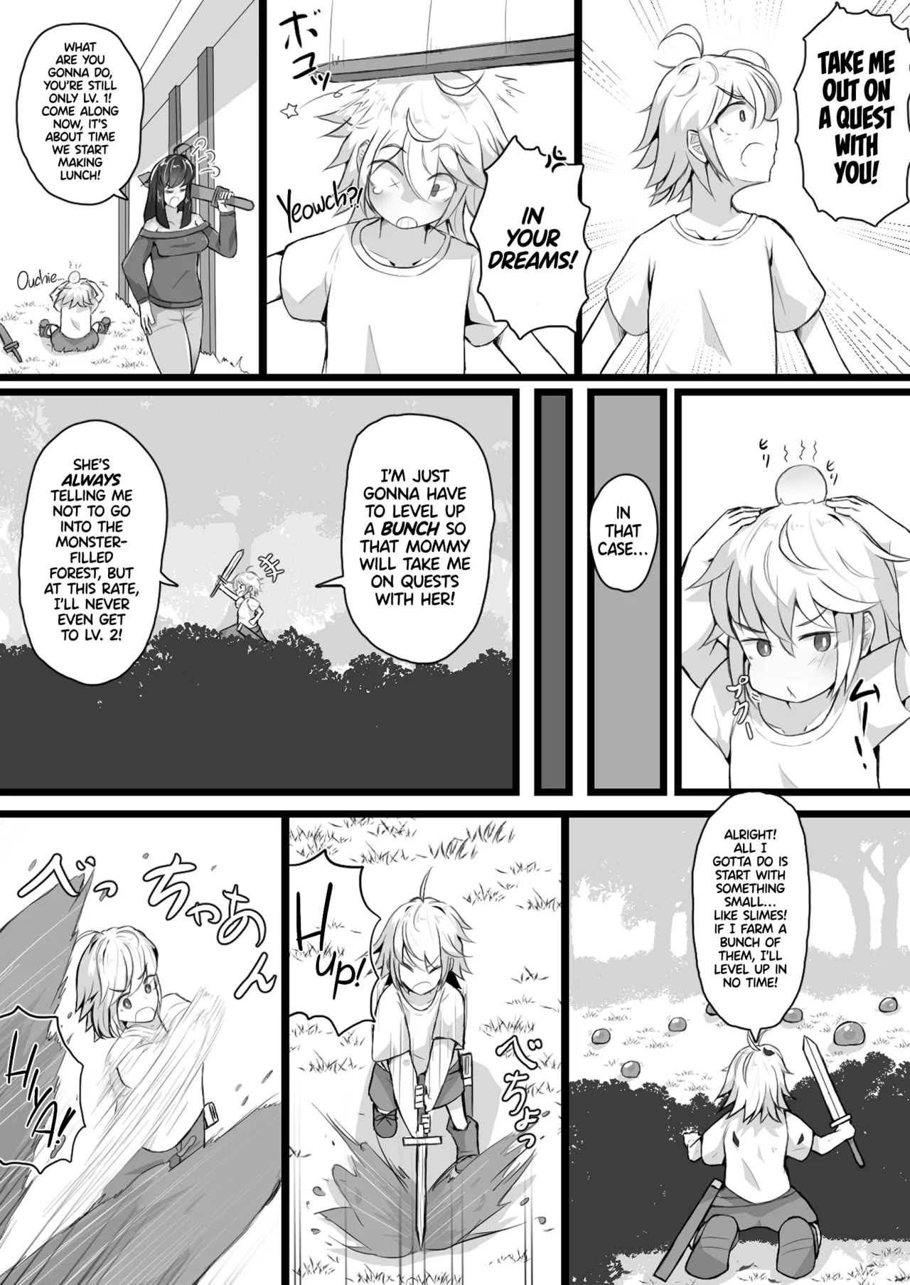 Akuochi Gal Succubus ni Kaerareta ni Gyaku Rape Sareru Hanashi | My Mom Was Turned Into an Evil Gyaru Succubus?! Reverse Raped by My Own Mother! page 10 full