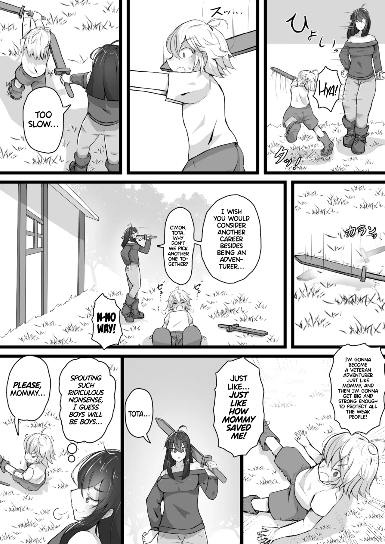 Akuochi Gal Succubus ni Kaerareta ni Gyaku Rape Sareru Hanashi | My Mom Was Turned Into an Evil Gyaru Succubus?! Reverse Raped by My Own Mother! page 9 full