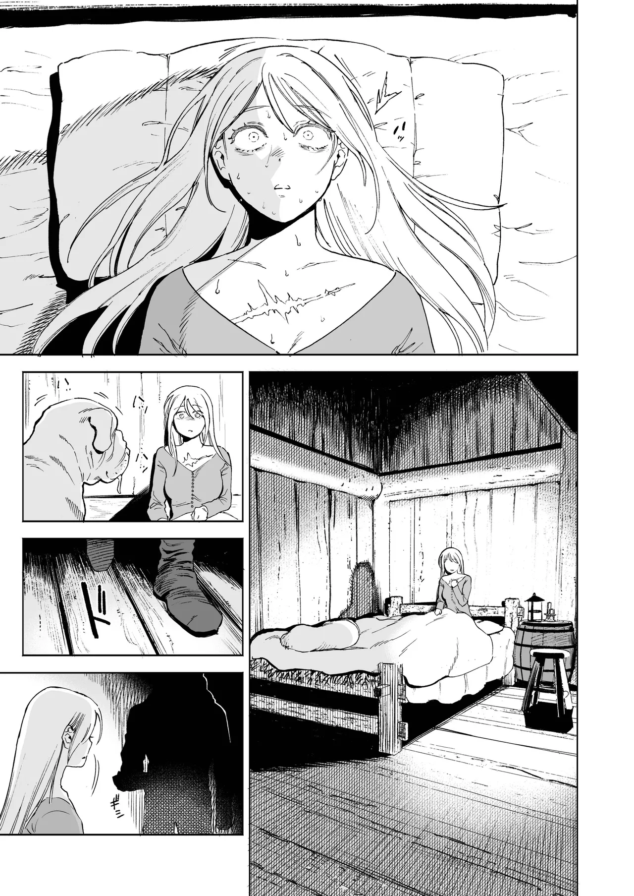 Maiden ~Shoufu ga Moto Kishi no Karyuudo ni Hirowareru Hanashi~ | 少女～娼妓被骑士出身的猎人捡到的故事～ page 7 full