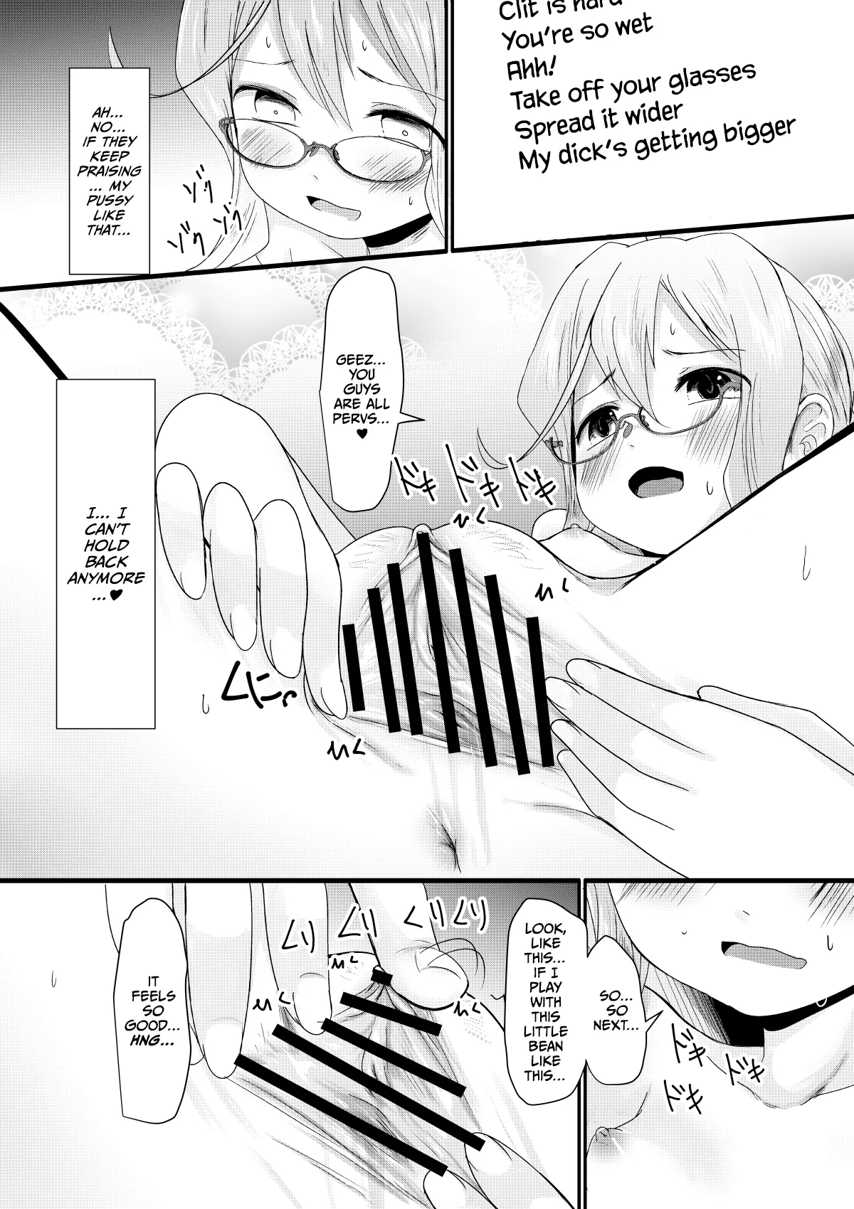 Maki Challenge page 9 full