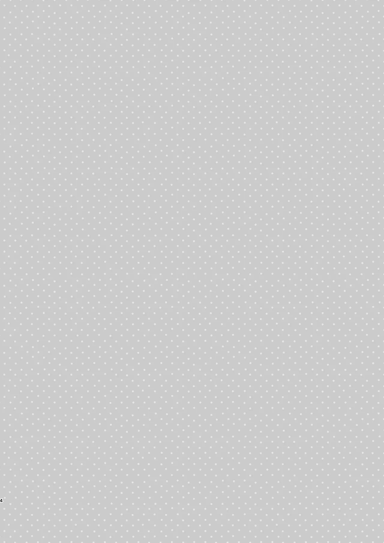 転生モブはBLゲーの続編世界でハーレムルートに突入しました! page 3 full