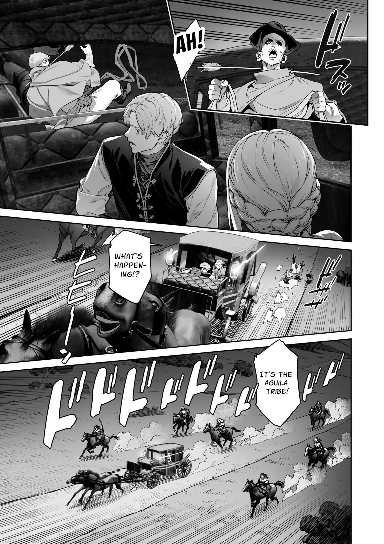 The Barbarians' Bride: The Fallen Princess | 蛮族の花嫁～墜ちた姫君～ page 10 full