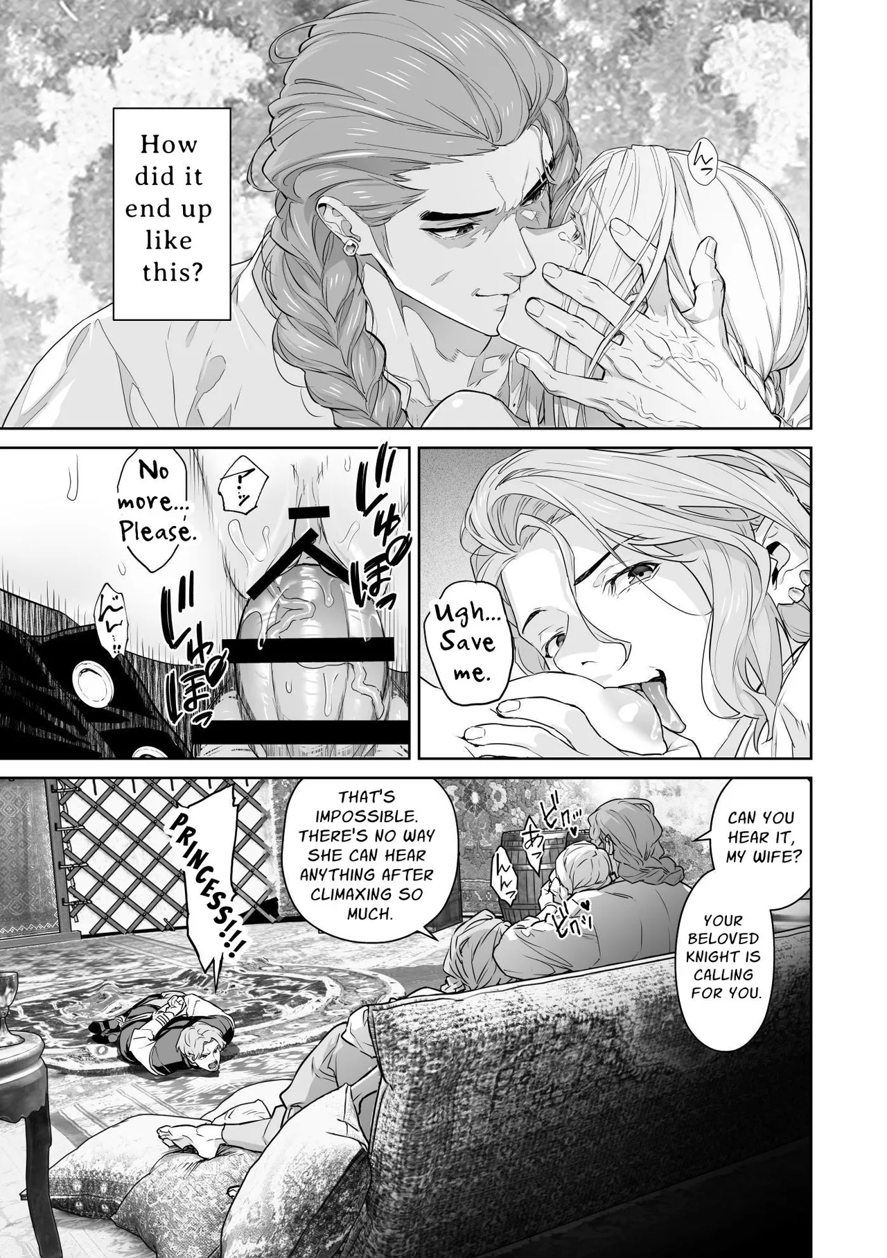 The Barbarians' Bride: The Fallen Princess | 蛮族の花嫁～墜ちた姫君～ page 4 full