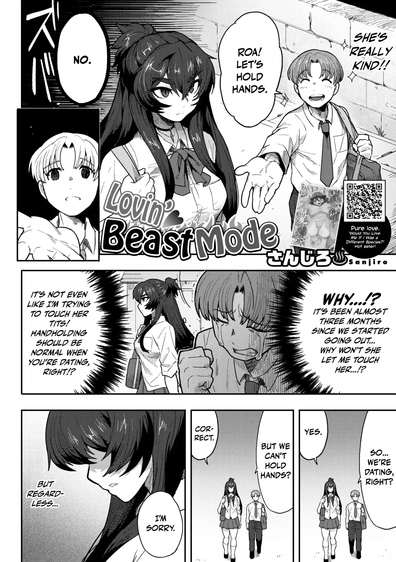 Koisuru♥Beast Mode｜Lovin' ♥ Beast Mode page 2 full