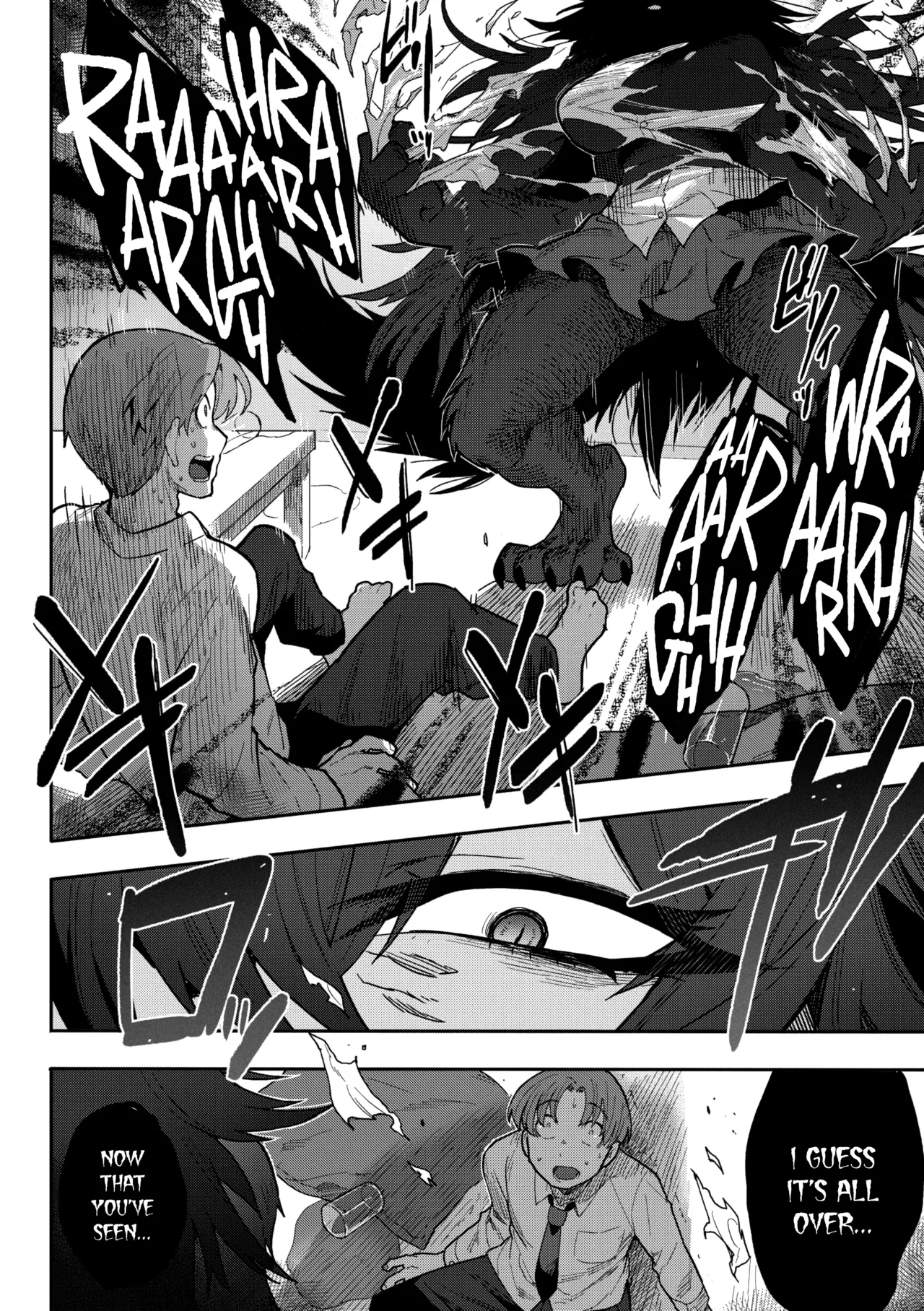 Koisuru♥Beast Mode｜Lovin' ♥ Beast Mode page 8 full