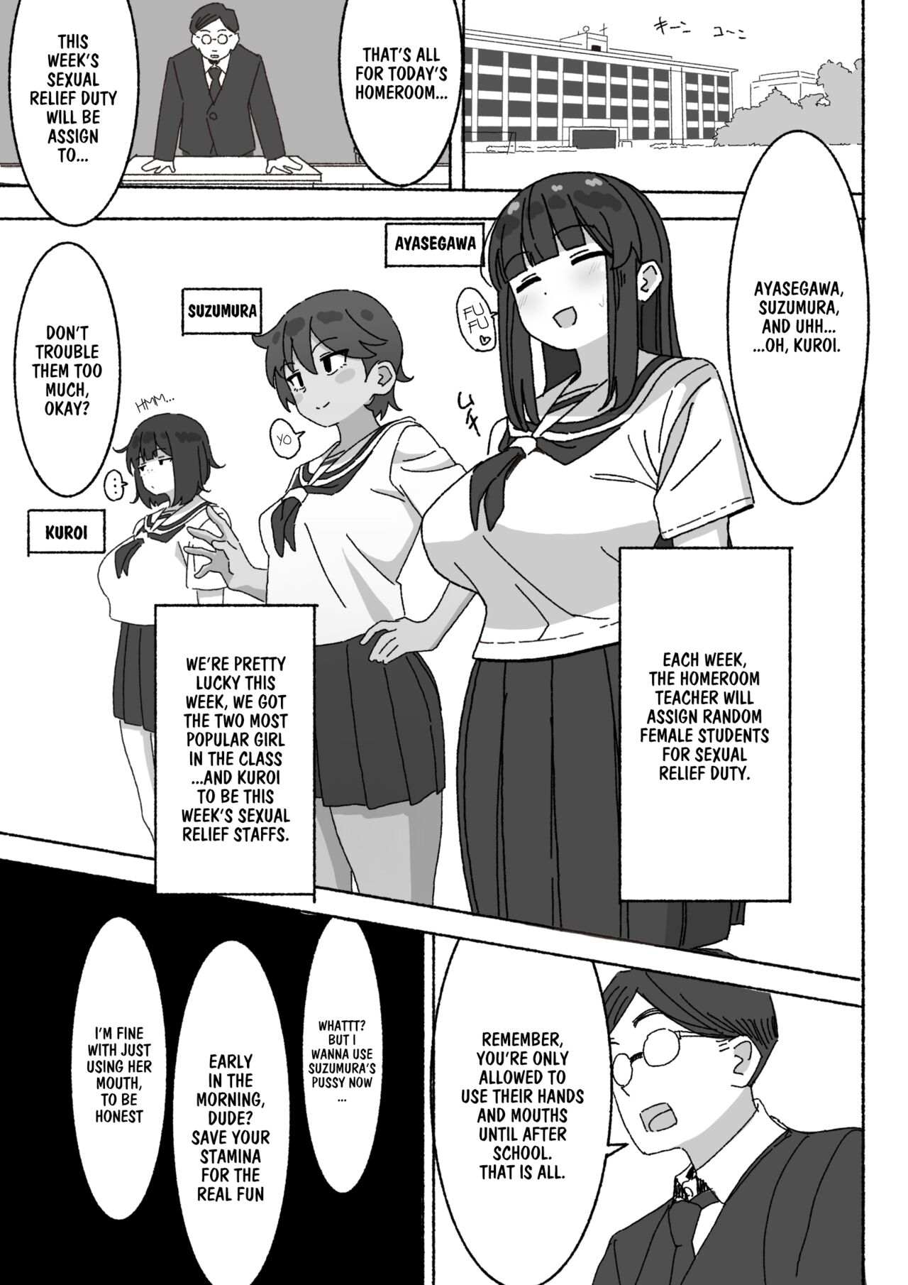 Funinki Seishori Touban Kuroi-chan Tsukatte Iru no wa Kurasu de Ore Dake | I'm The Only One in The Class Who's Using The Unpopular Sexual Relief Staff, Kuroi-chan page 2 full