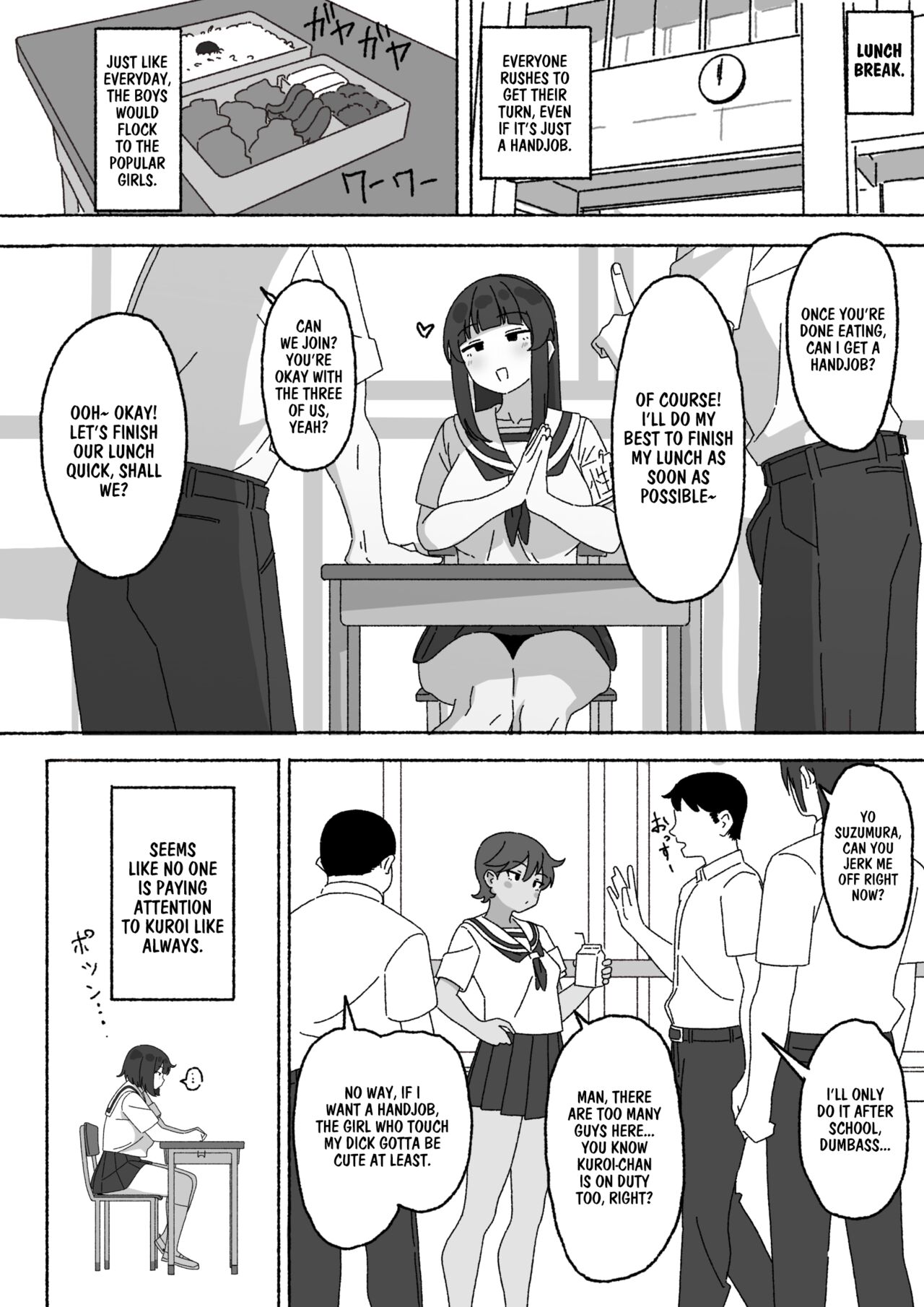 Funinki Seishori Touban Kuroi-chan Tsukatte Iru no wa Kurasu de Ore Dake | I'm The Only One in The Class Who's Using The Unpopular Sexual Relief Staff, Kuroi-chan page 3 full