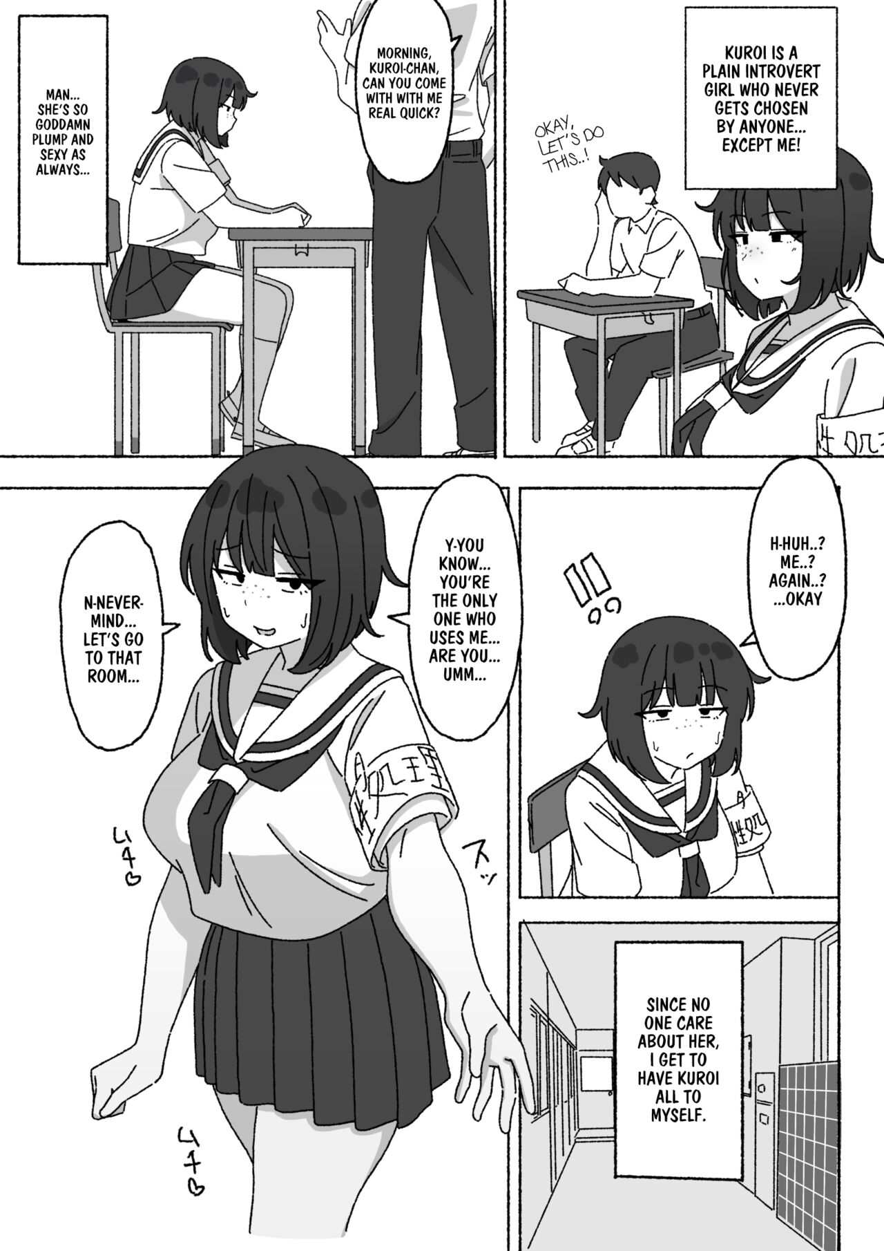 Funinki Seishori Touban Kuroi-chan Tsukatte Iru no wa Kurasu de Ore Dake | I'm The Only One in The Class Who's Using The Unpopular Sexual Relief Staff, Kuroi-chan page 4 full