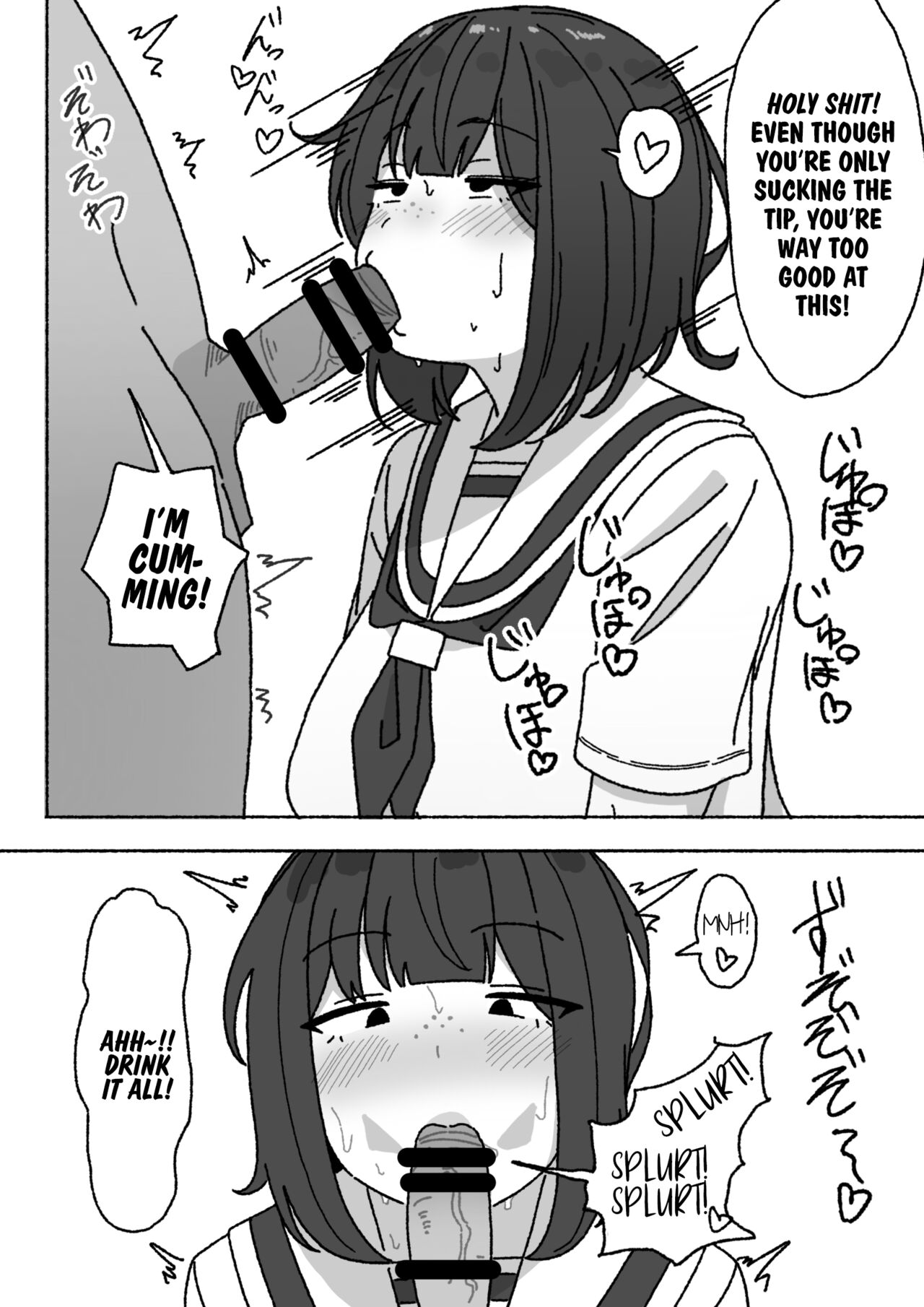 Funinki Seishori Touban Kuroi-chan Tsukatte Iru no wa Kurasu de Ore Dake | I'm The Only One in The Class Who's Using The Unpopular Sexual Relief Staff, Kuroi-chan page 7 full