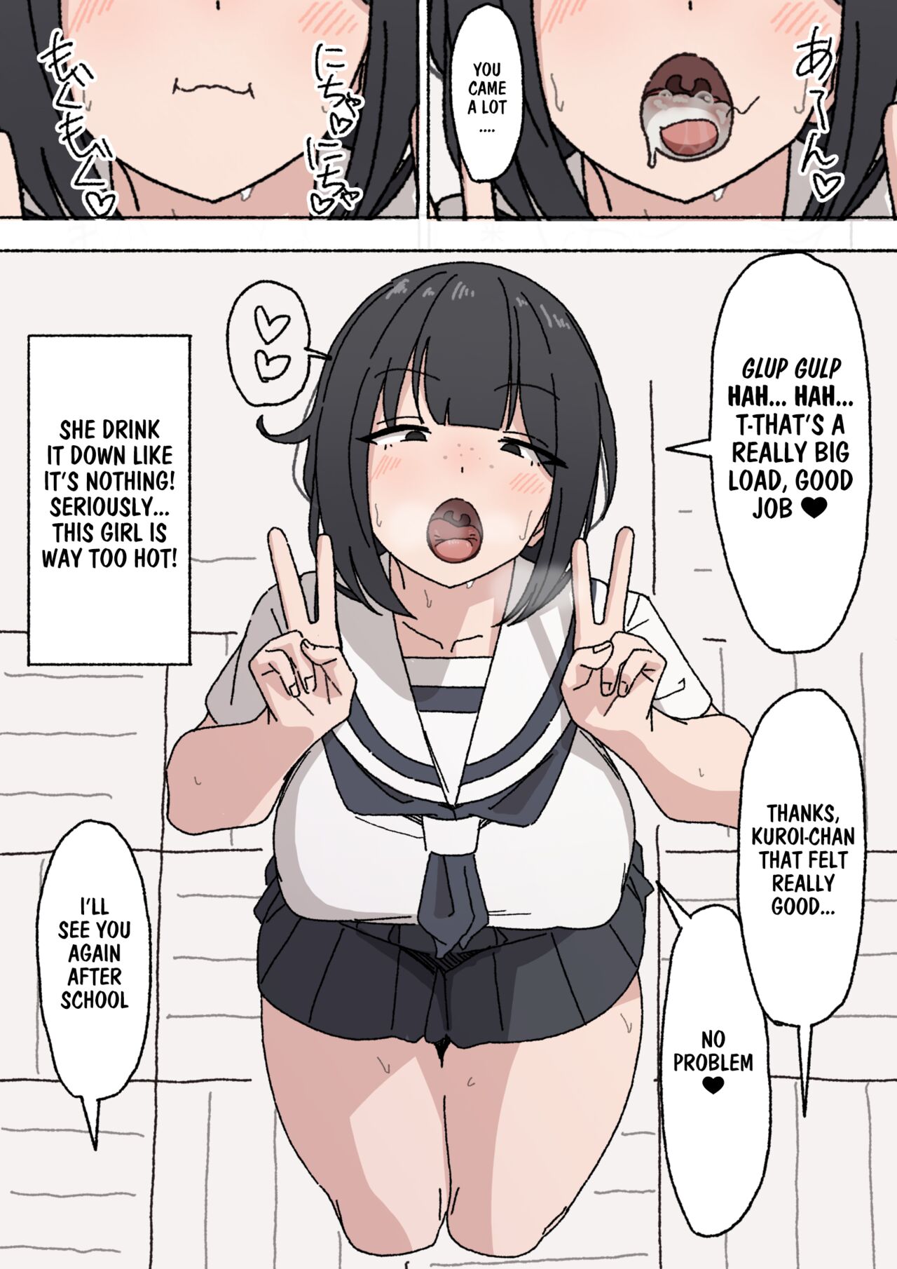 Funinki Seishori Touban Kuroi-chan Tsukatte Iru no wa Kurasu de Ore Dake | I'm The Only One in The Class Who's Using The Unpopular Sexual Relief Staff, Kuroi-chan page 8 full