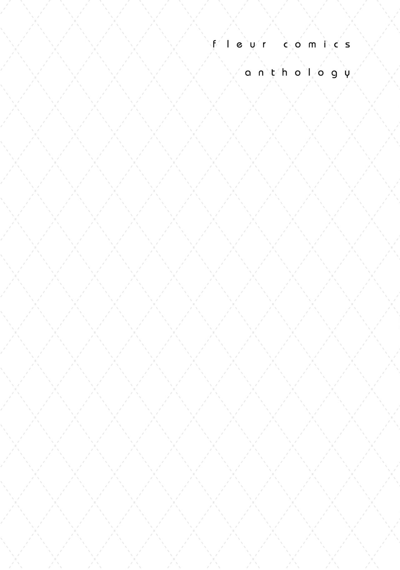 Gachikoi BL Anthology page 6 full