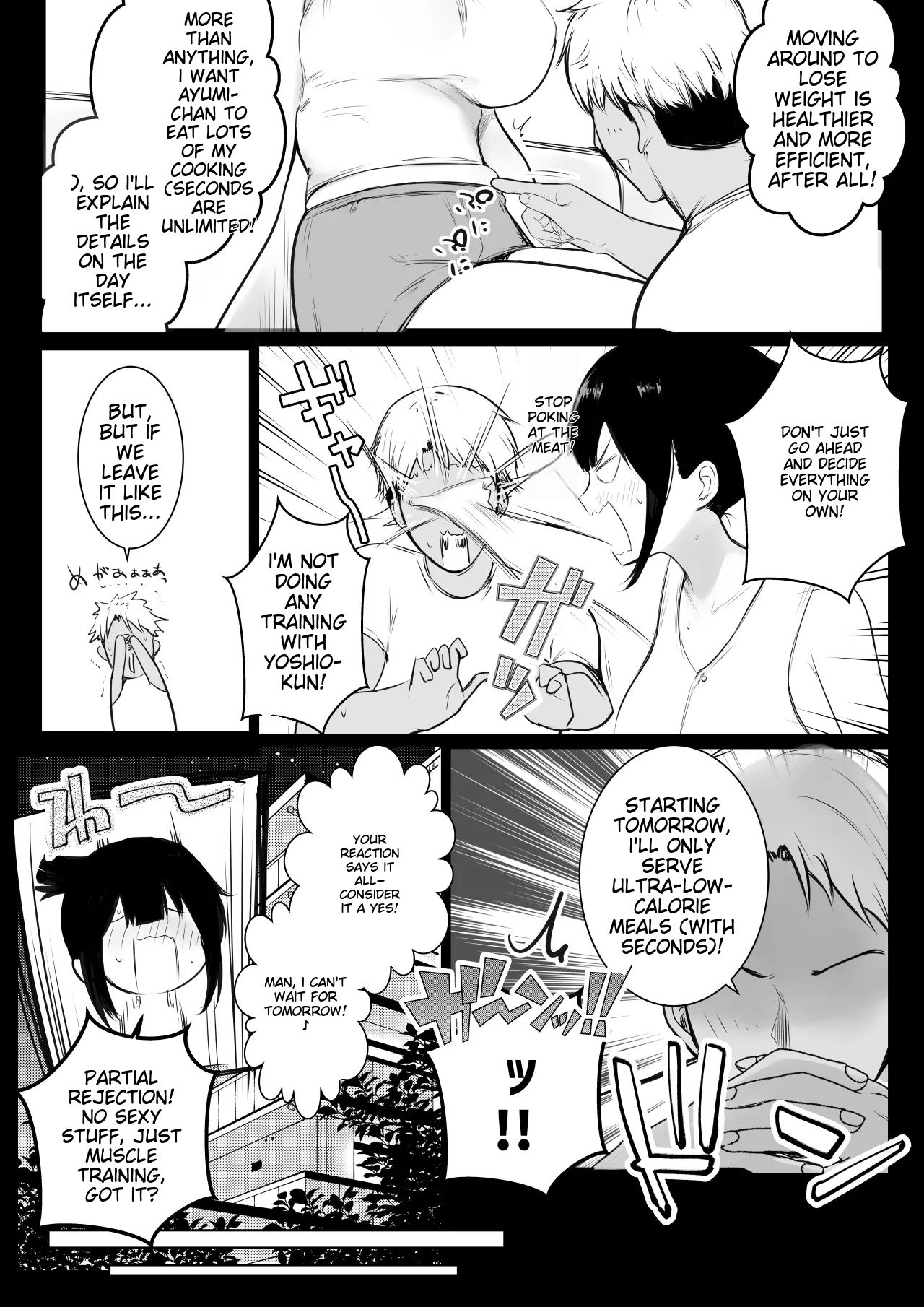 Boku no Kanojo wa Charao to Doukyochuu 3 page 10 full