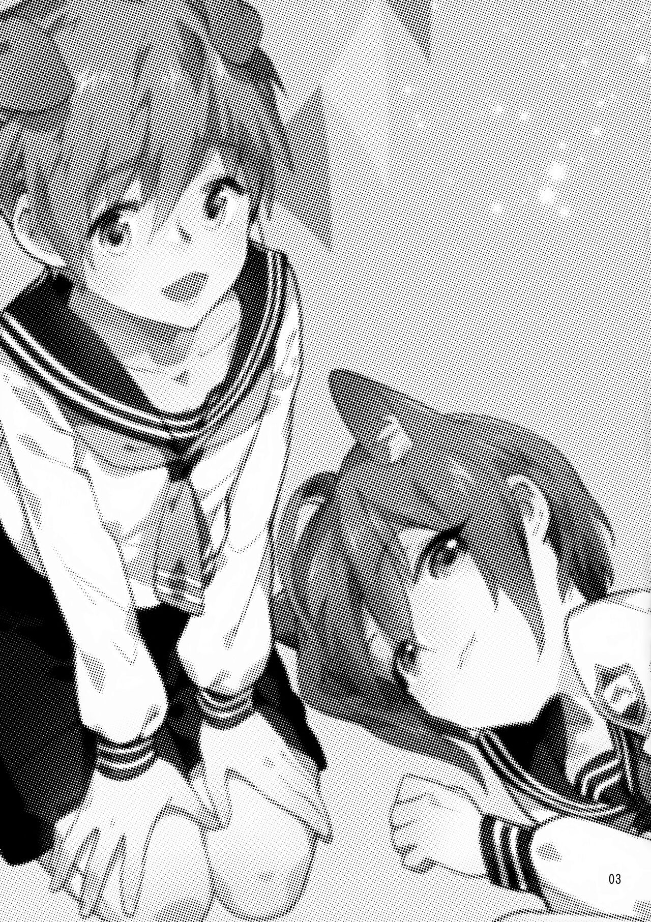 Instinct page 3 full