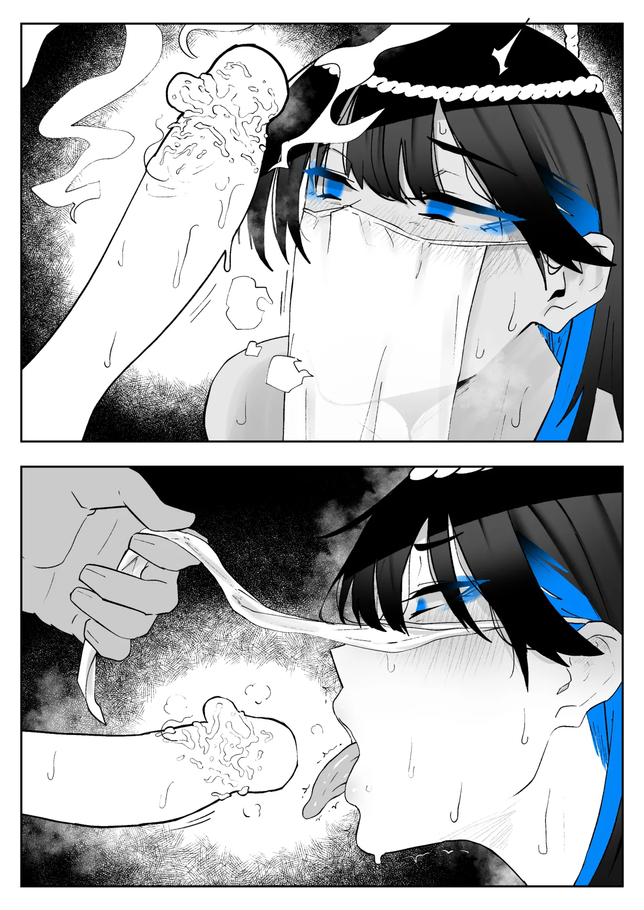 ラクガキ『町田ちゃんと因習村』② page 5 full