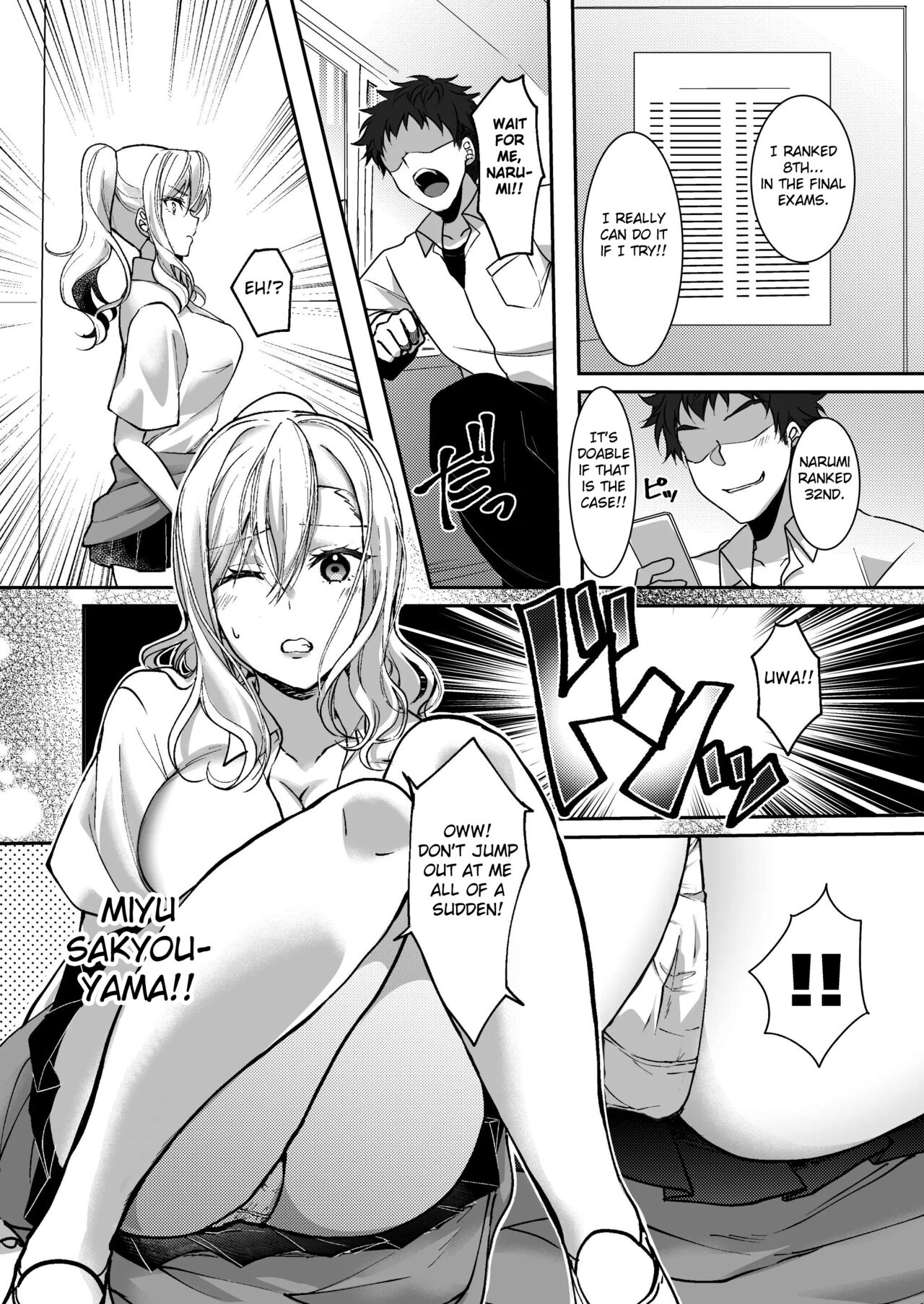 MistakeR ~Jimi de Kyonyuu na Osananjimi wo Saimin Appli de Risou no Ero-gal ni Kaizou Shite Koibito ni Suru Keikaku~ page 6 full