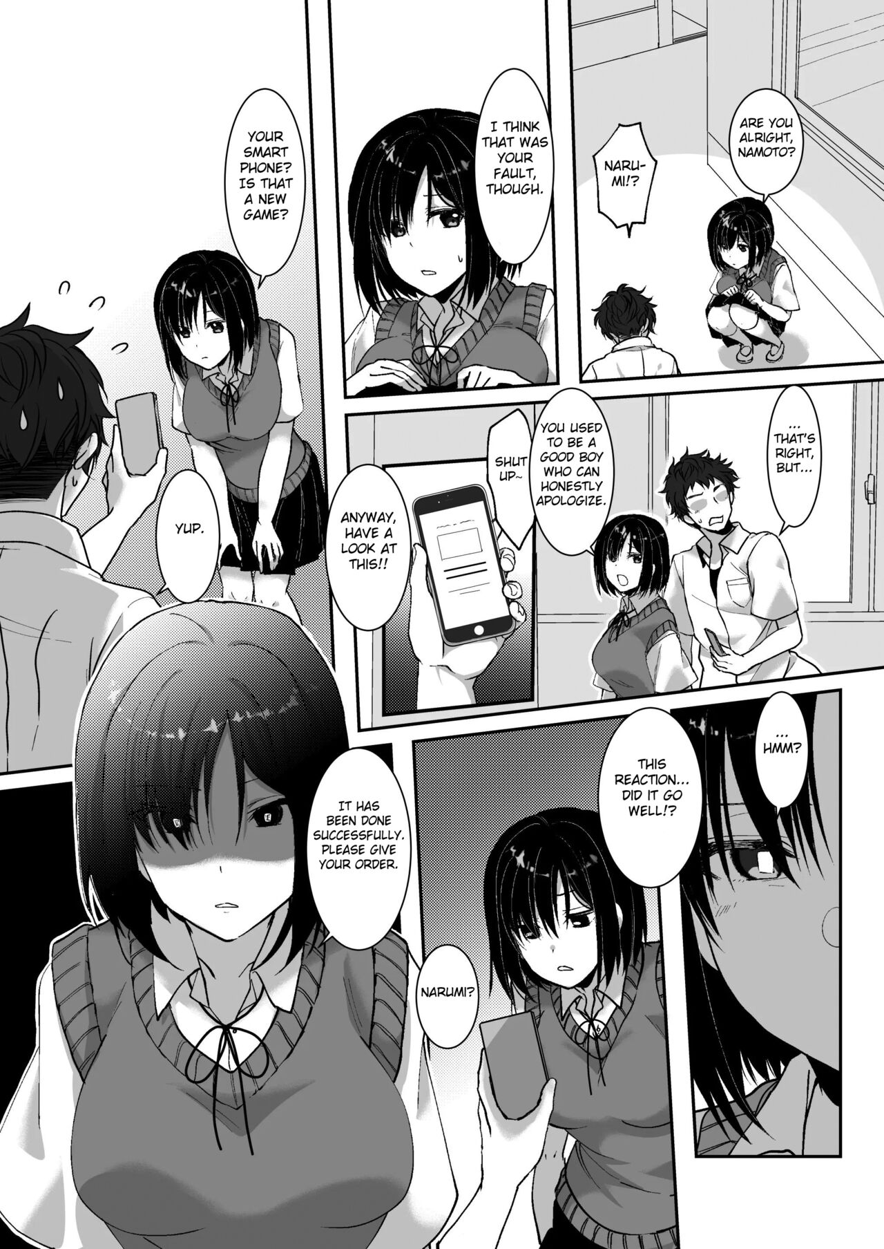 MistakeR ~Jimi de Kyonyuu na Osananjimi wo Saimin Appli de Risou no Ero-gal ni Kaizou Shite Koibito ni Suru Keikaku~ page 8 full