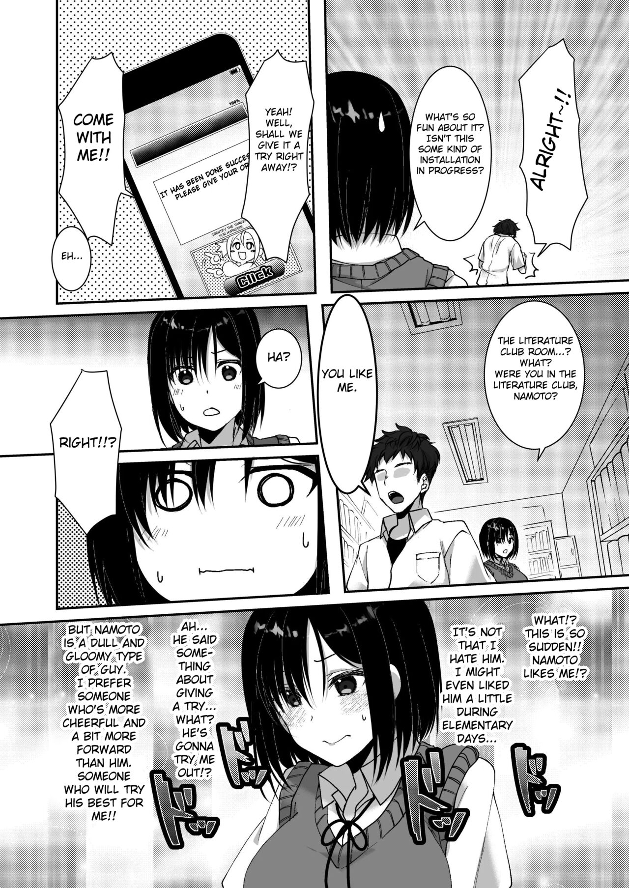 MistakeR ~Jimi de Kyonyuu na Osananjimi wo Saimin Appli de Risou no Ero-gal ni Kaizou Shite Koibito ni Suru Keikaku~ page 9 full