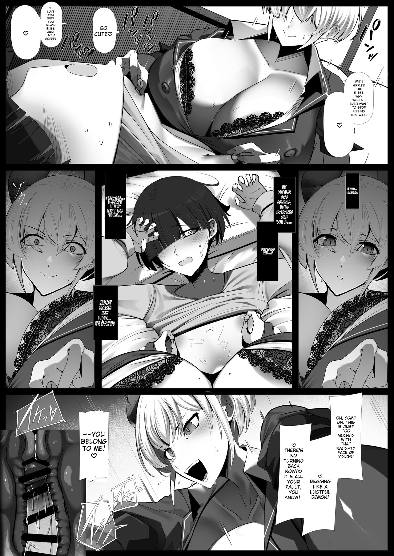 Oshikake! Oji-sama-kei Dekachichi Boyish Inma!! page 10 full