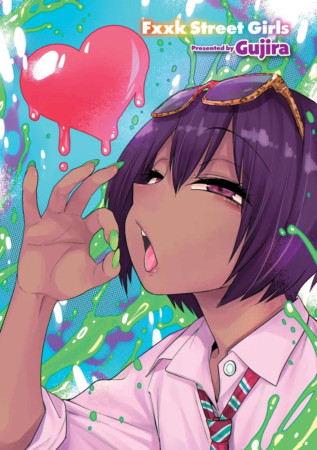 Fxxk Street Girls page 2 full