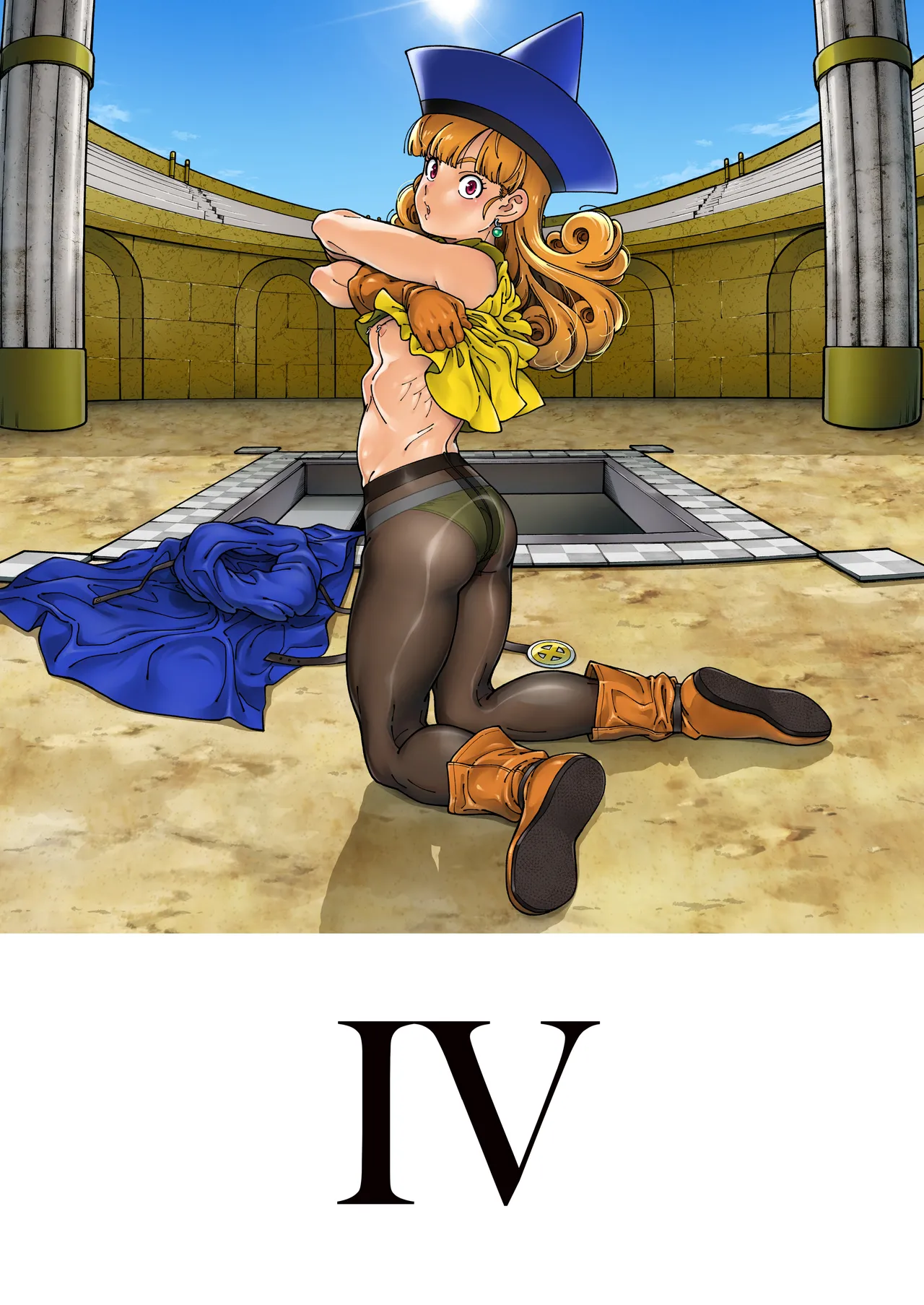 ぱふぱふの書（天）中巻 page 1 full