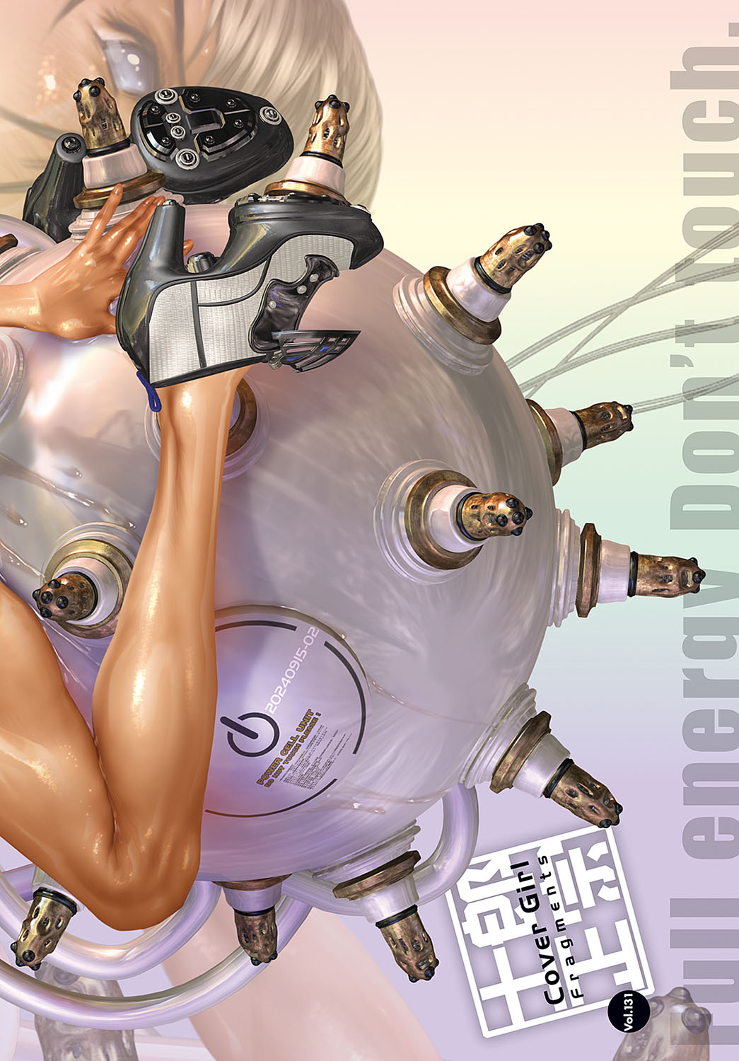 COMIC Anthurium 2025-01 page 7 full