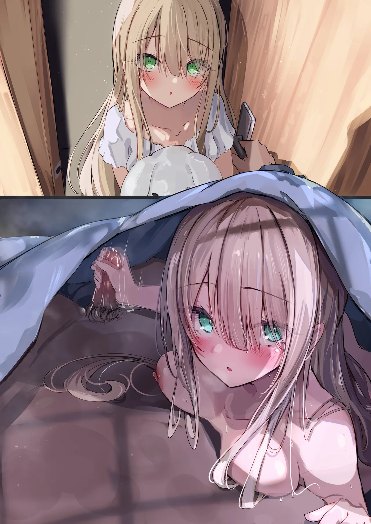 Gimai-chan page 8 full