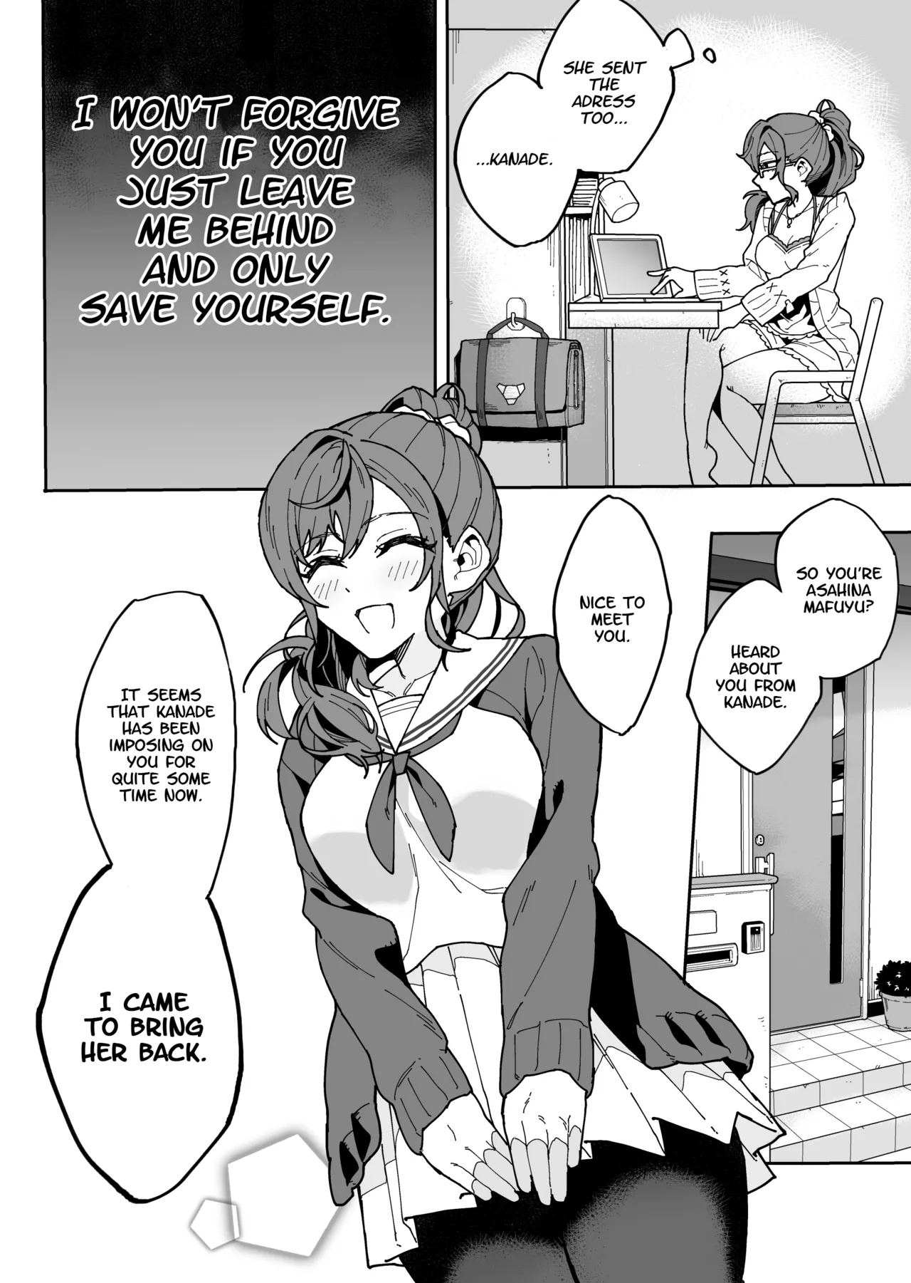 Kedamono no Sekai page 3 full