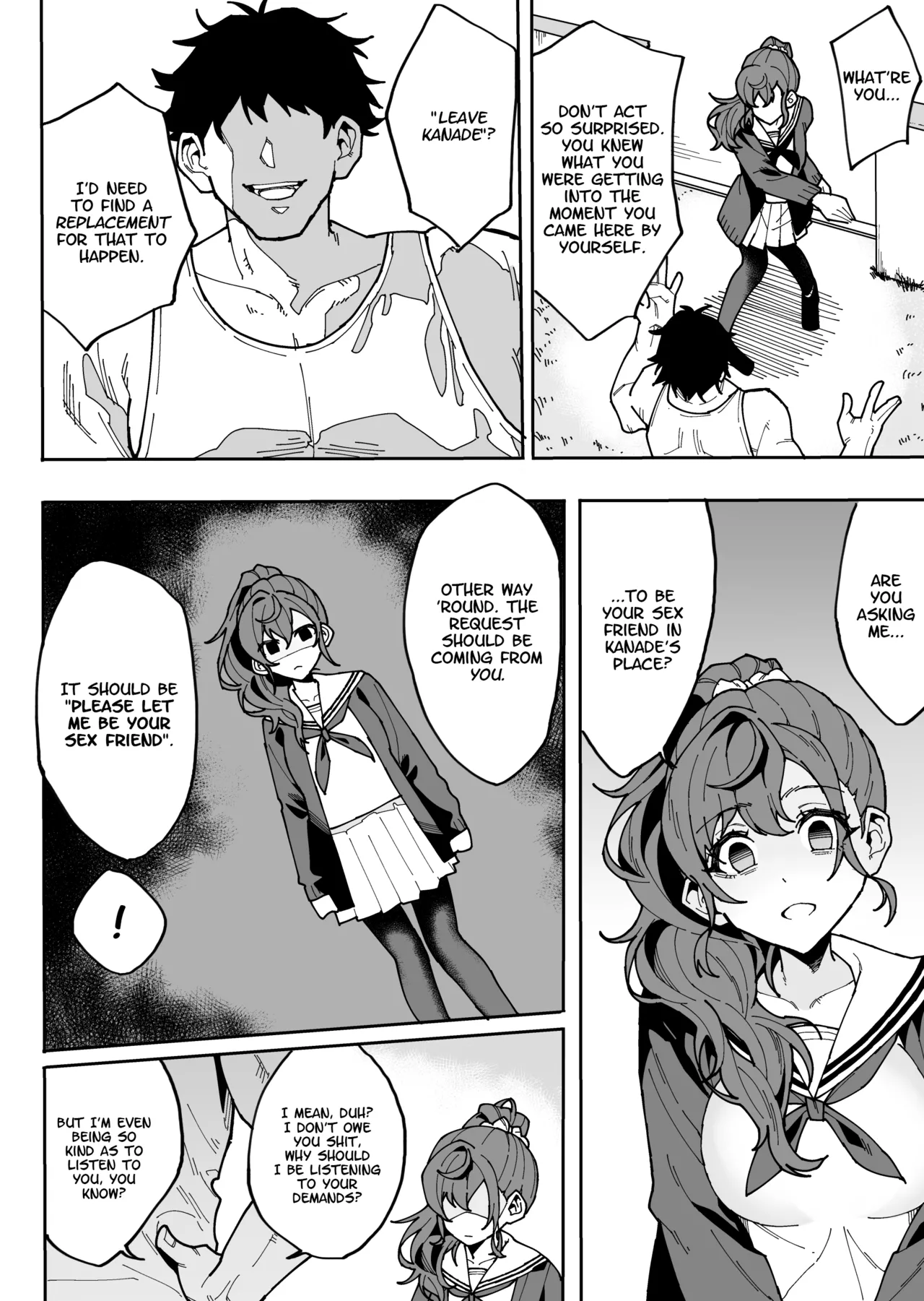 Kedamono no Sekai page 5 full