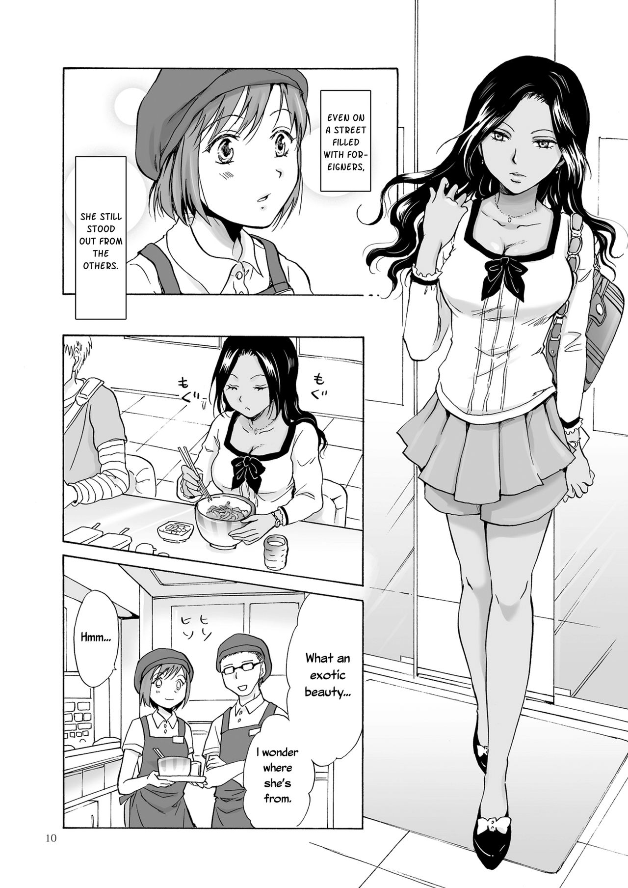 The Sea, You, and the Sun page 10 full