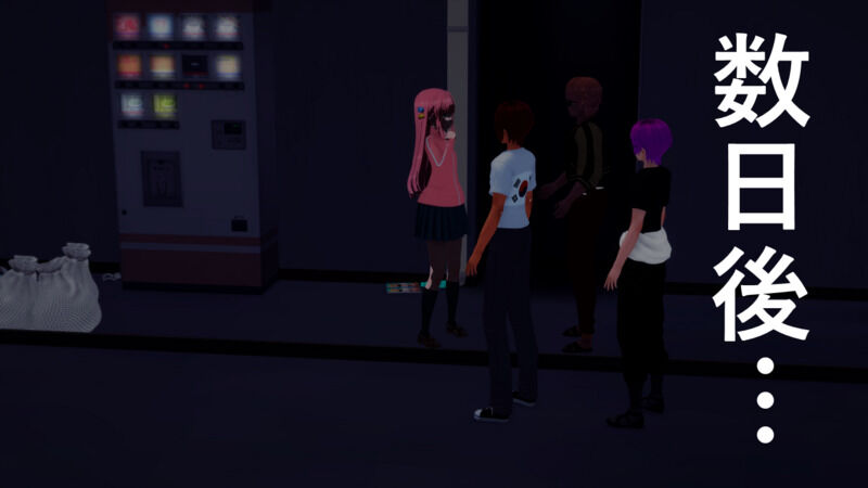 The Passion of Netto-uyoku Bocchi-chan page 6 full