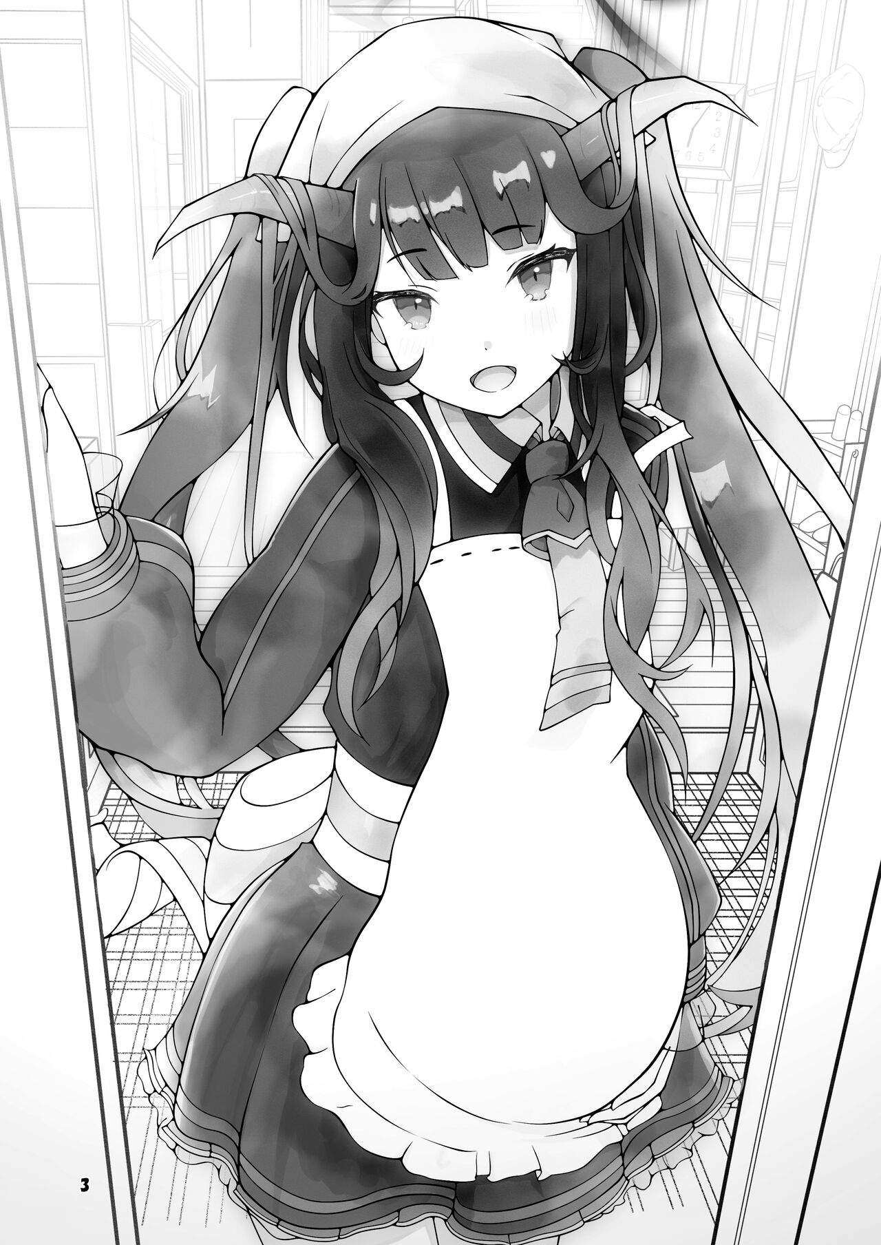 Fuuka to Sannin, Totsukitooka. page 2 full