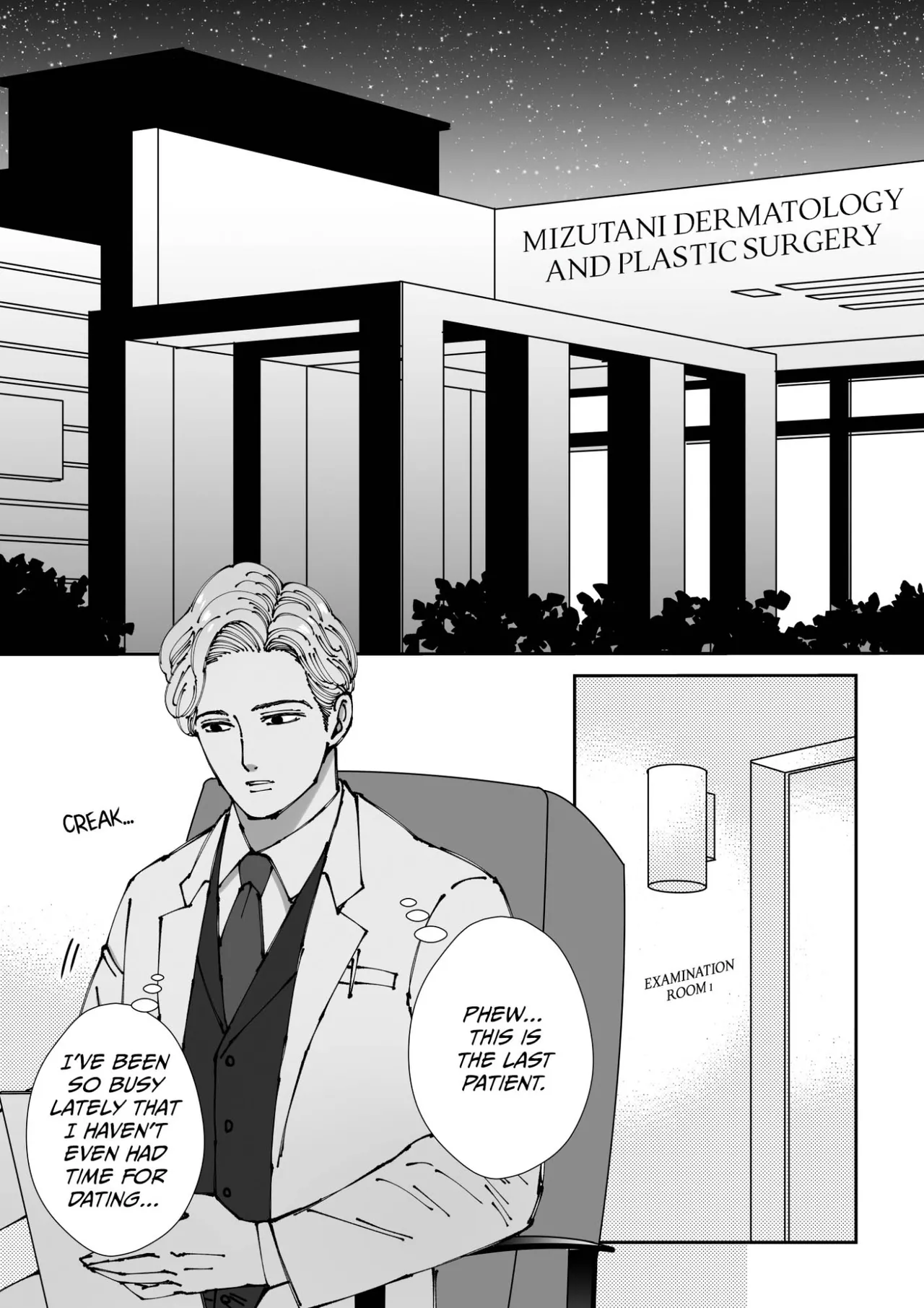 Sawatte Tatasete, Kanbotsu Chikubi. | Touch Me and Make My Inverted Nipples Hard Chapters 1-3 page 2 full