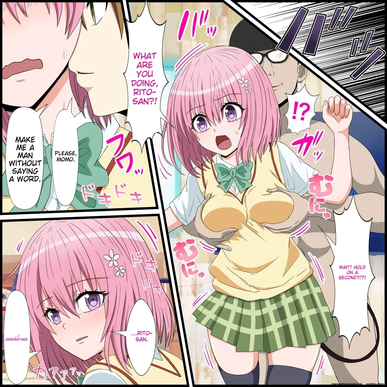 Anime Chara to Sex Dekiru Appli 17, Momo Hen page 4 full